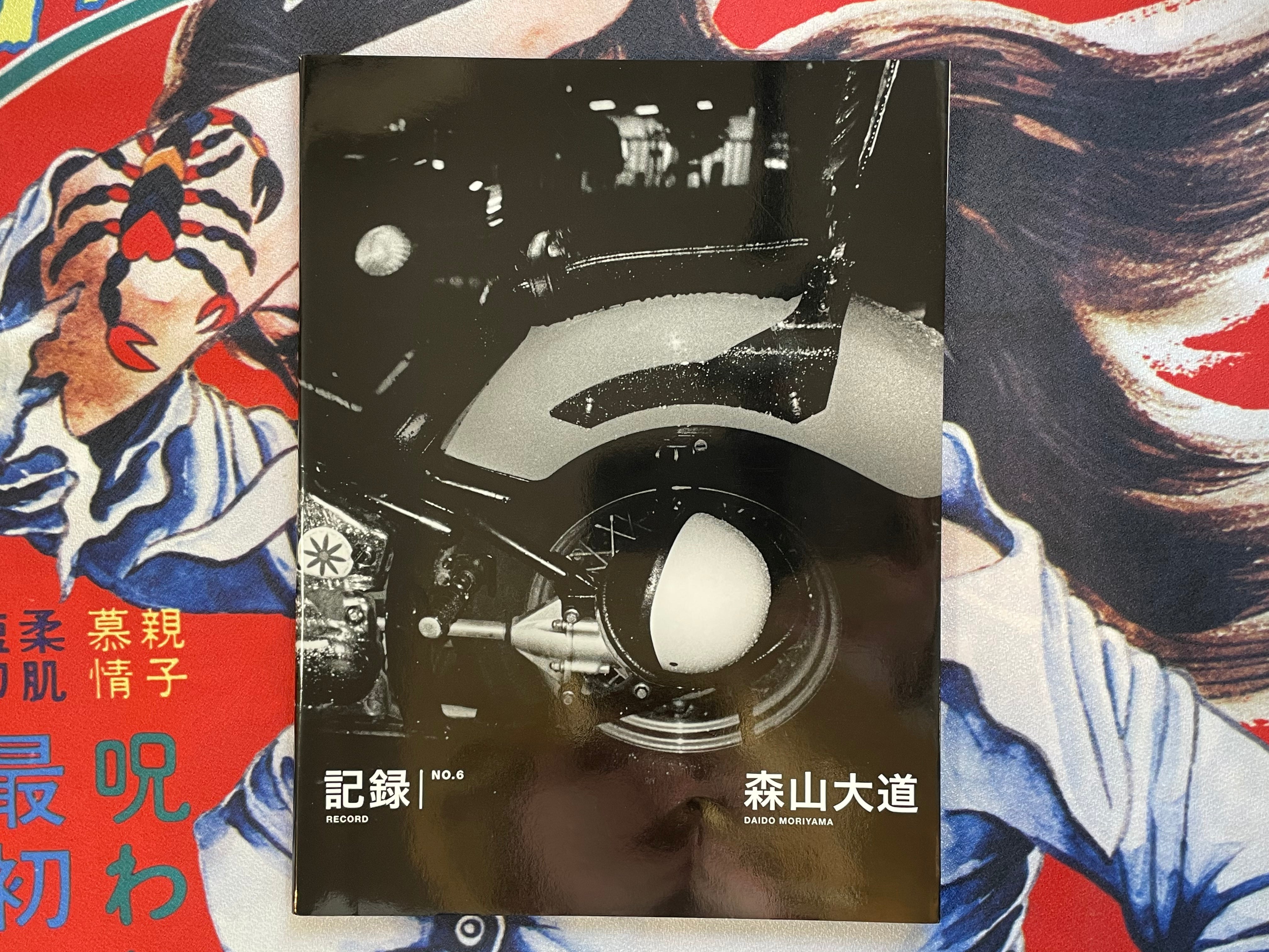 SIGNED Record No.6 (1st Edition) by Daido Moriyama (2006)