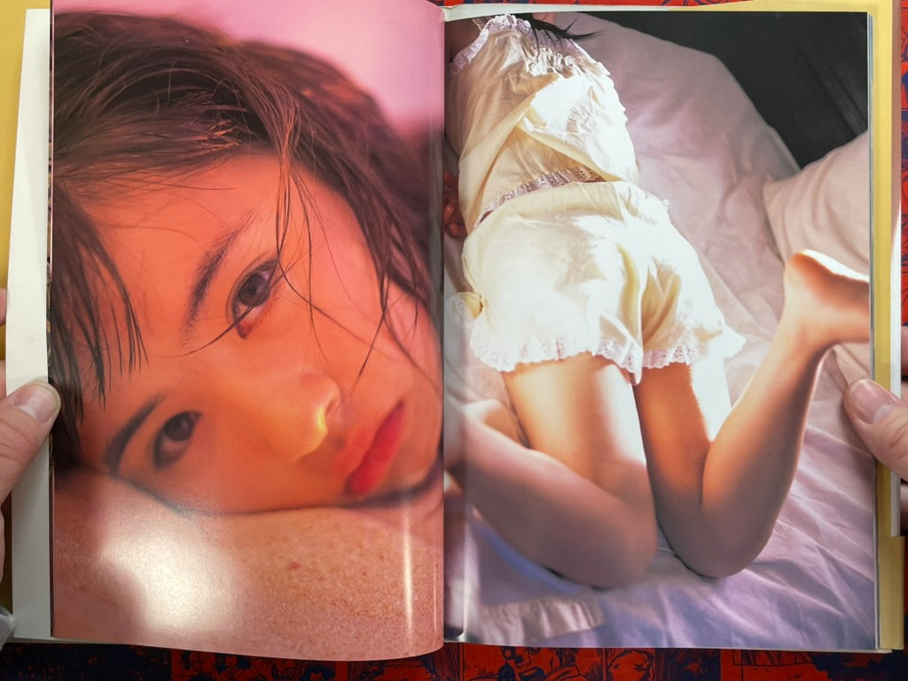 Maya Hamaoka First Pictorial - Hardcover (1998)