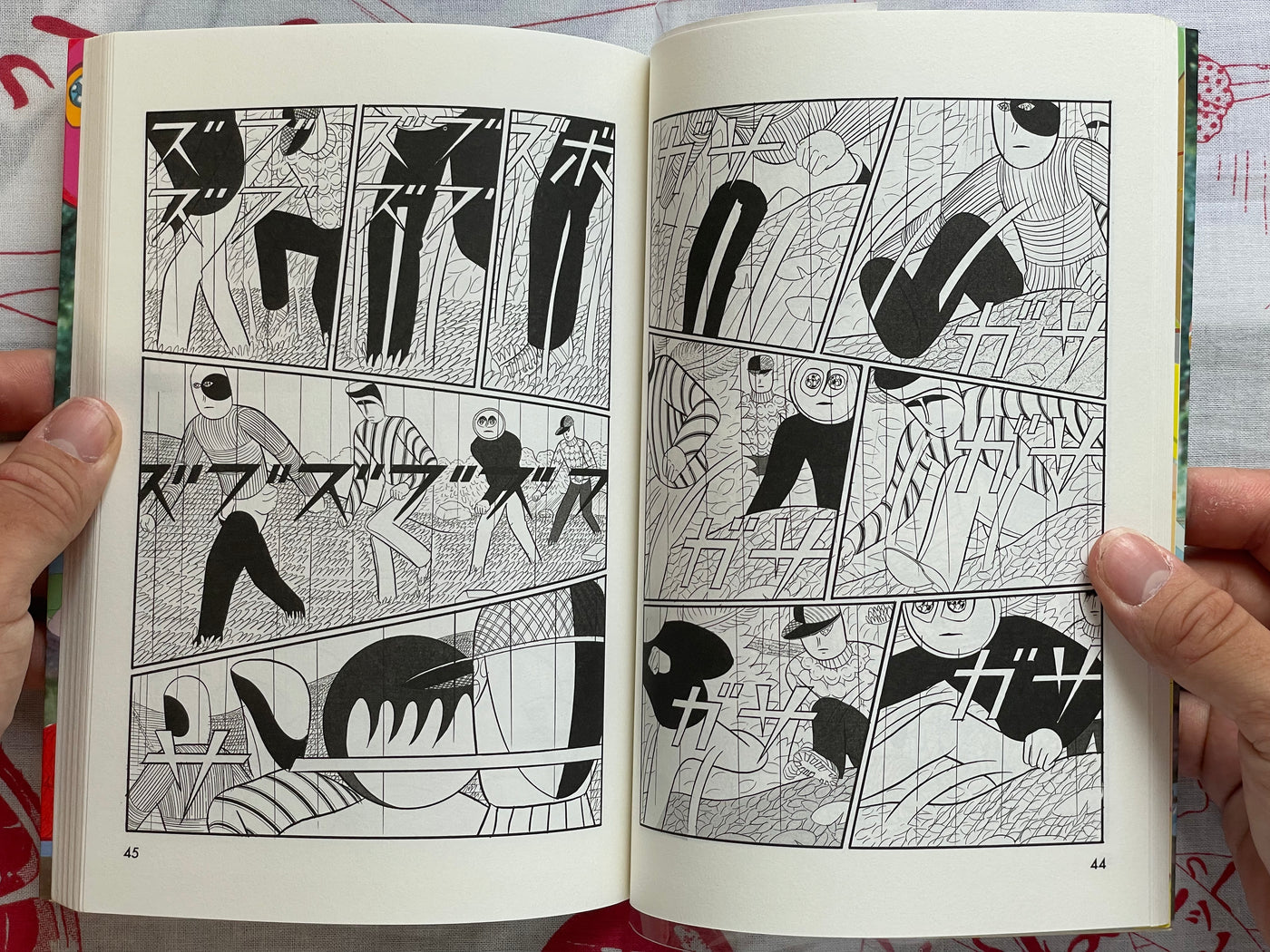Outdoor (WITH HAND DRAWING) by Yuichi Yokoyama (2009)