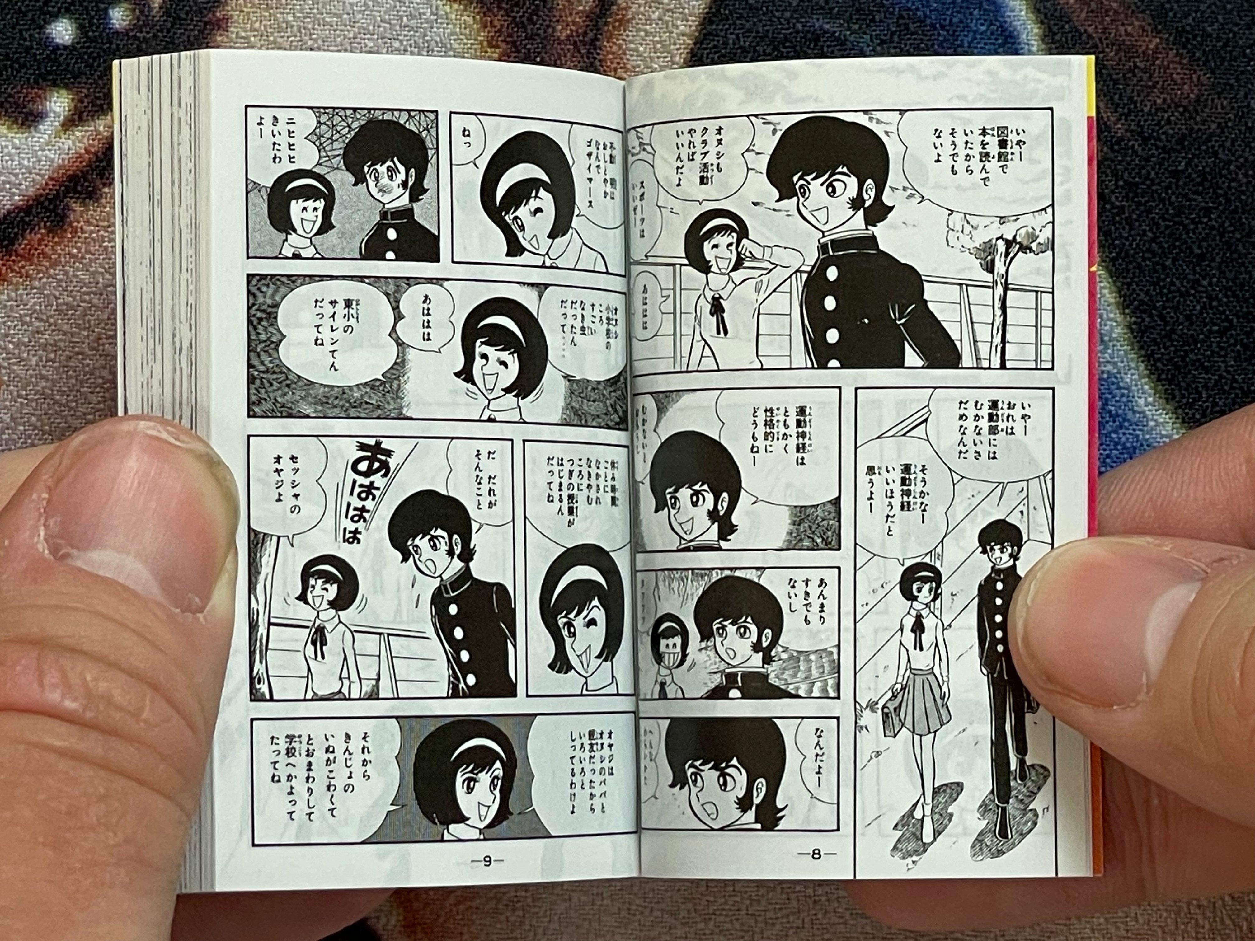 Devilman Vol 1-5 & New Devilman Set - Minicomi Edition by Go Nagai