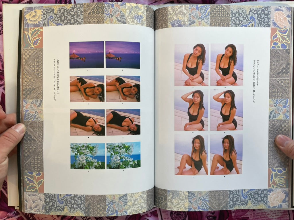 More Deep: Fumie Hosokawa 3D Photobook (1993)