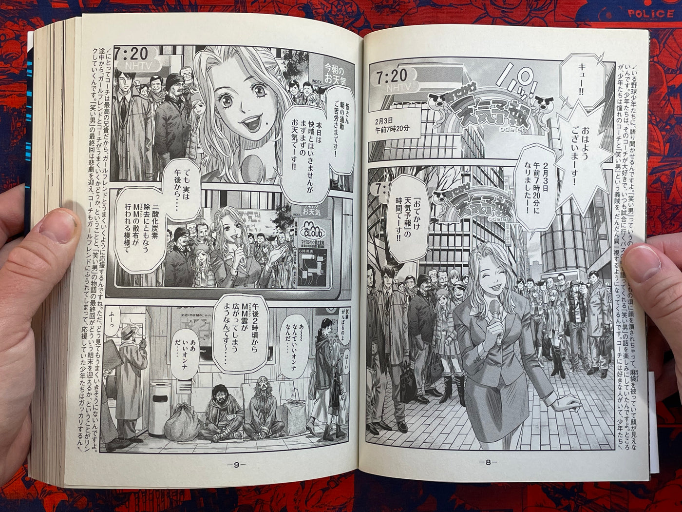 Ghost in the Shell Stand Alone Complex The Laughing Man 1-4 Full Set by Yu Kinutani (2014)