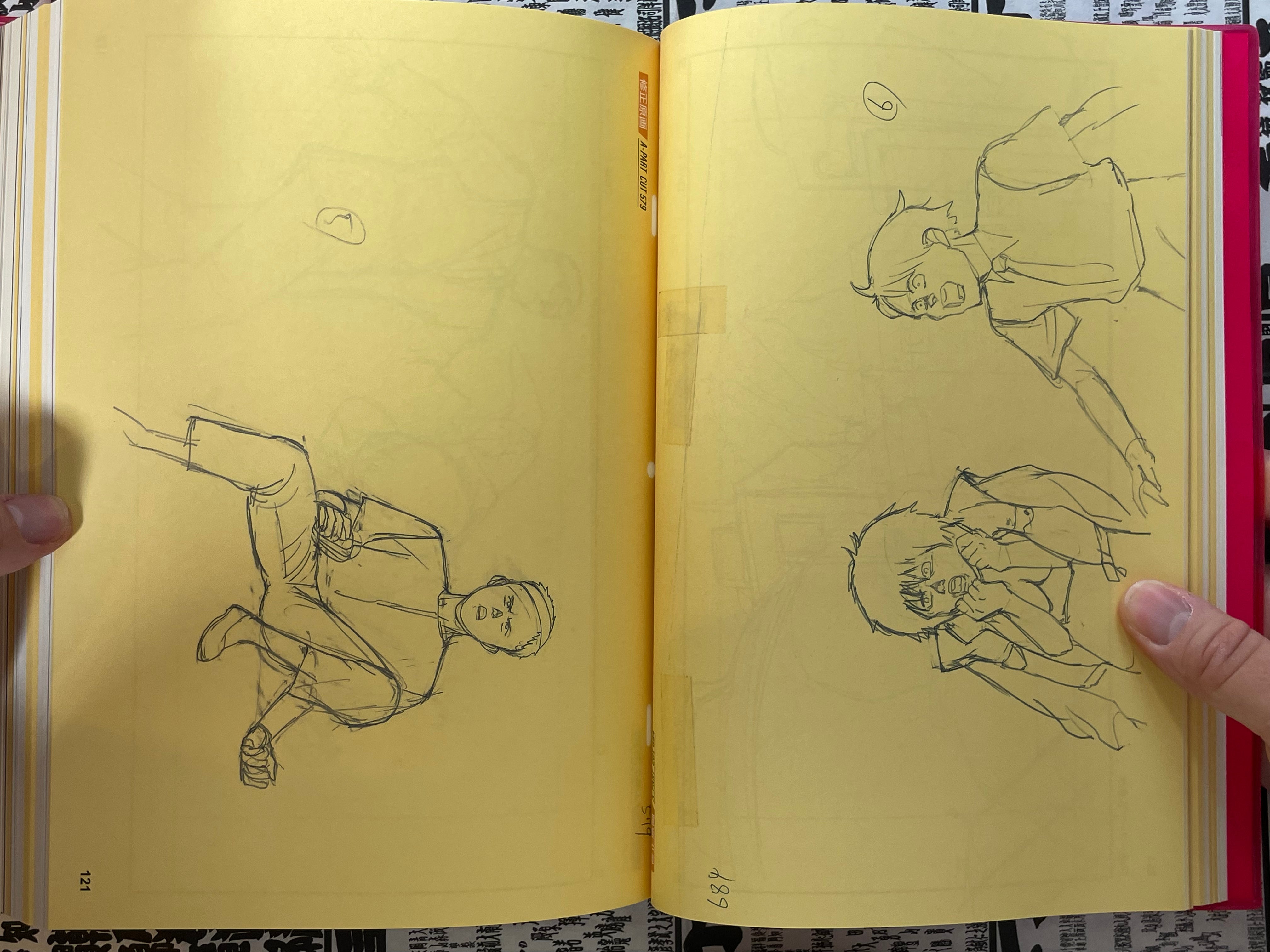 Otomo The Complete Works 23 Animation Akira Layouts & Key Frames 1 by Otomo Katsuhiro (2024)-thumbmail-10