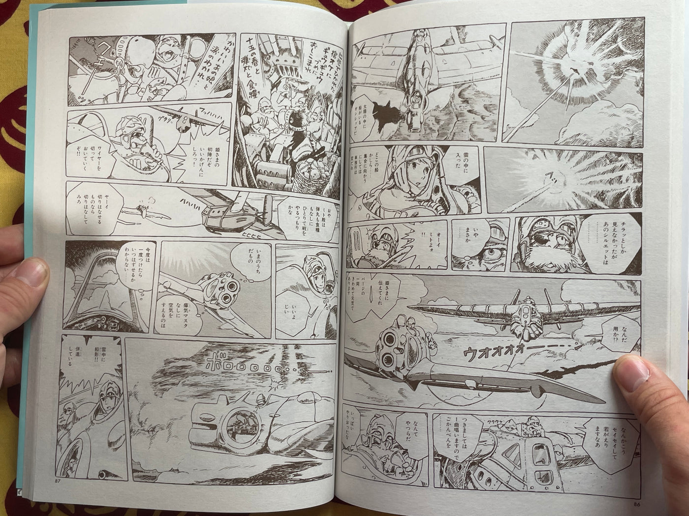 Nausicaä of the Valley of the Wind Anime Manga 1-7 Full Set by Studio Ghibli (2012)