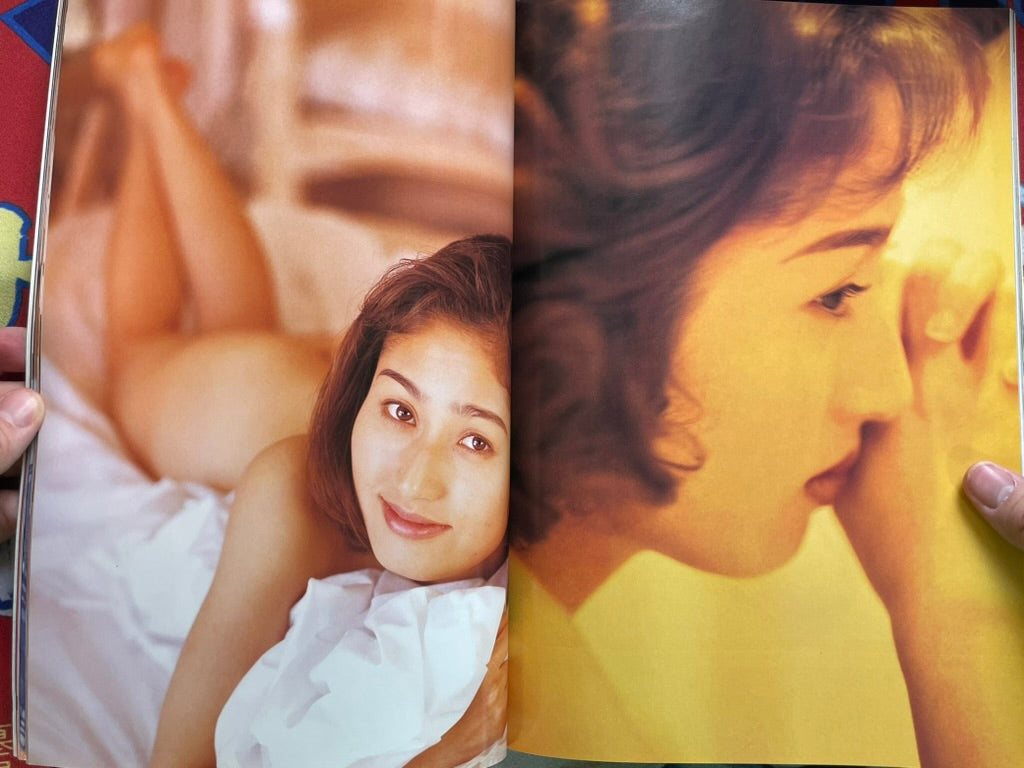 Wani Mook: Best Shot!! Vol. 5 (1997)