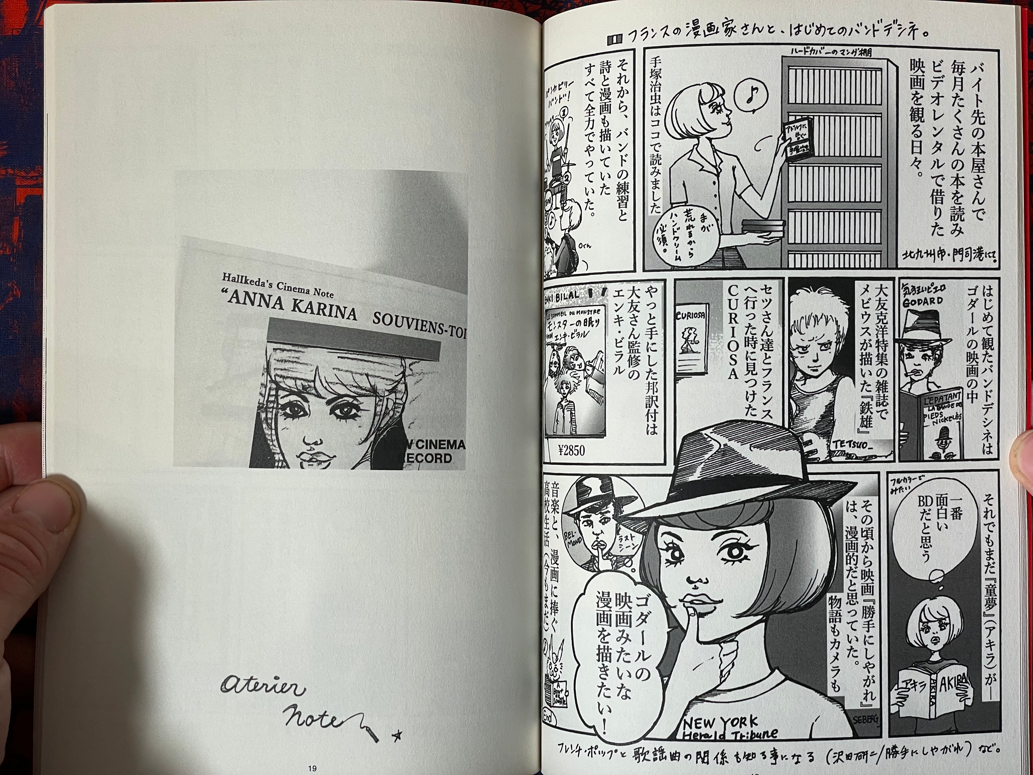 SIGNED Set of 3 Indy Doujinshi Manga #2 by Hal Ikeda