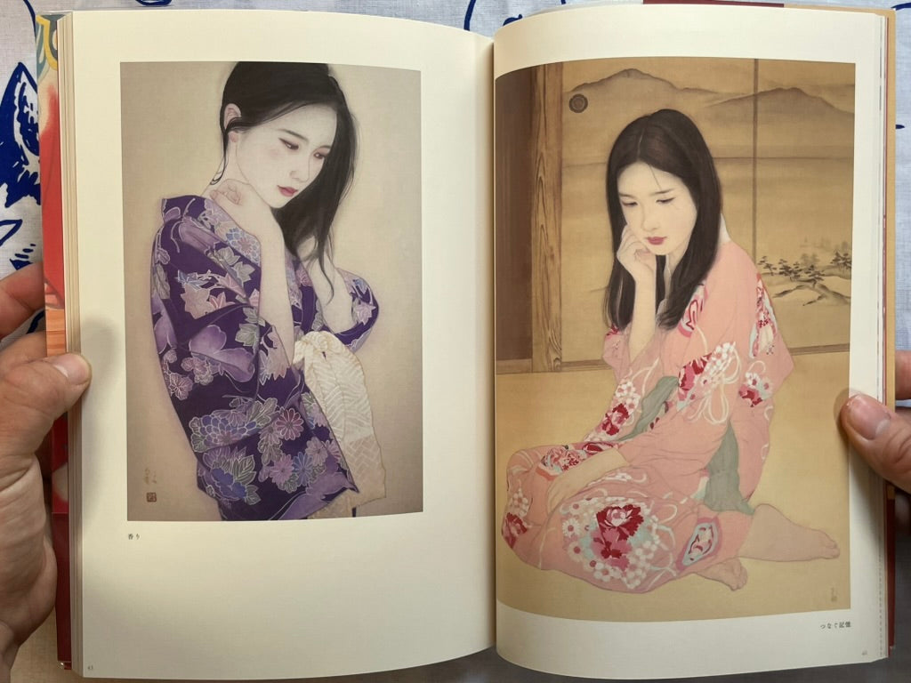 SIGNED Ayana Otake Painting Works by Ayana Otake (2023)-thumbmail-8