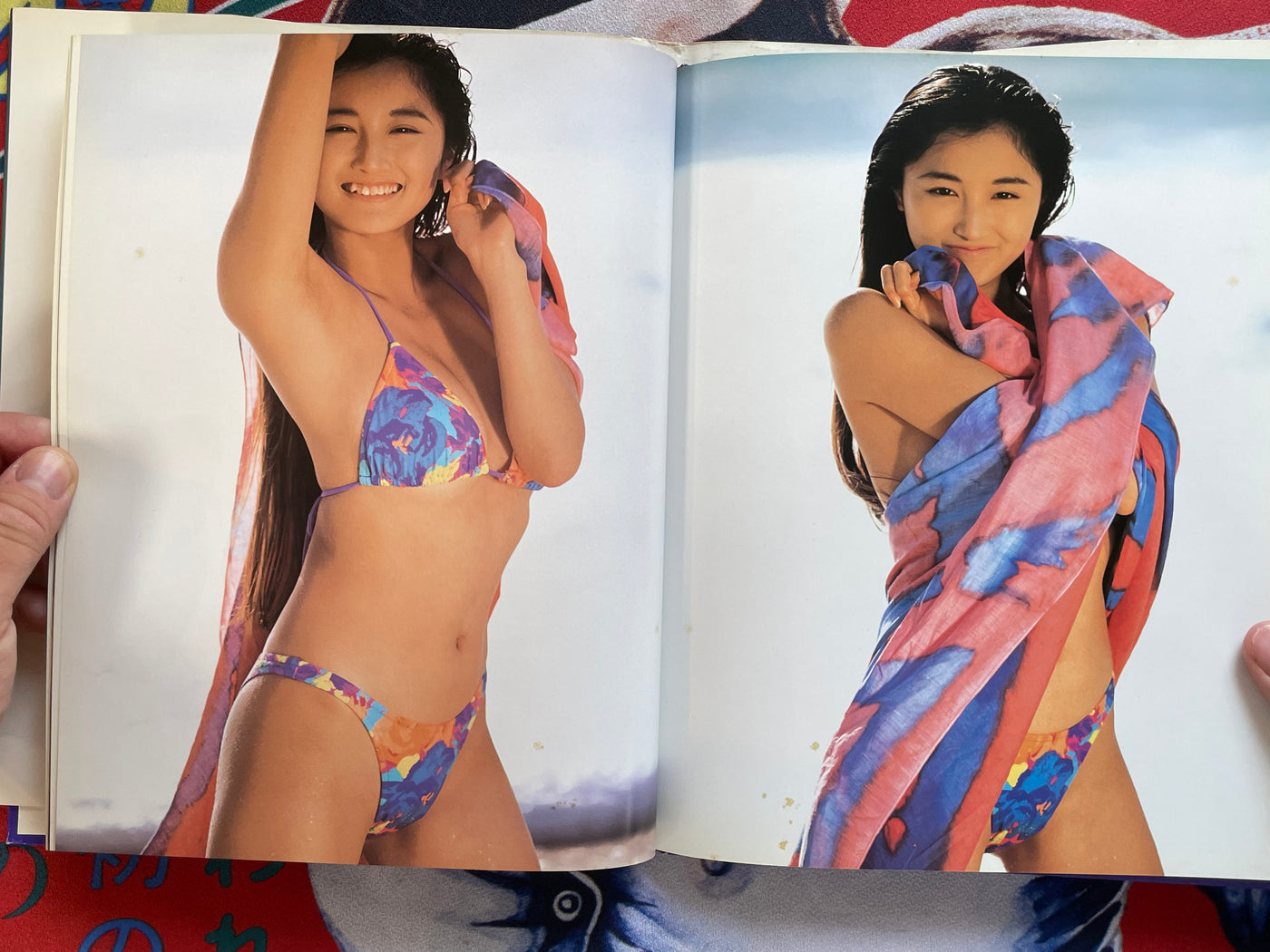 Come On: Inoue Harumi Photo Collection - Hardcover (1992)