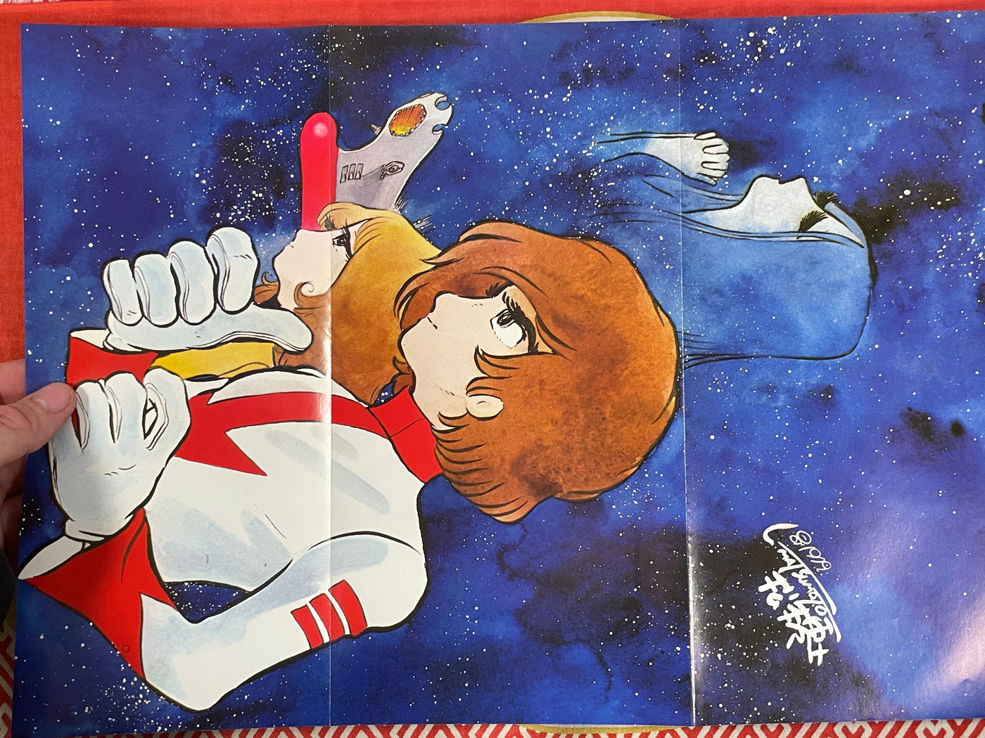 Yamato Part II by Matsumoto Leiji (1979)