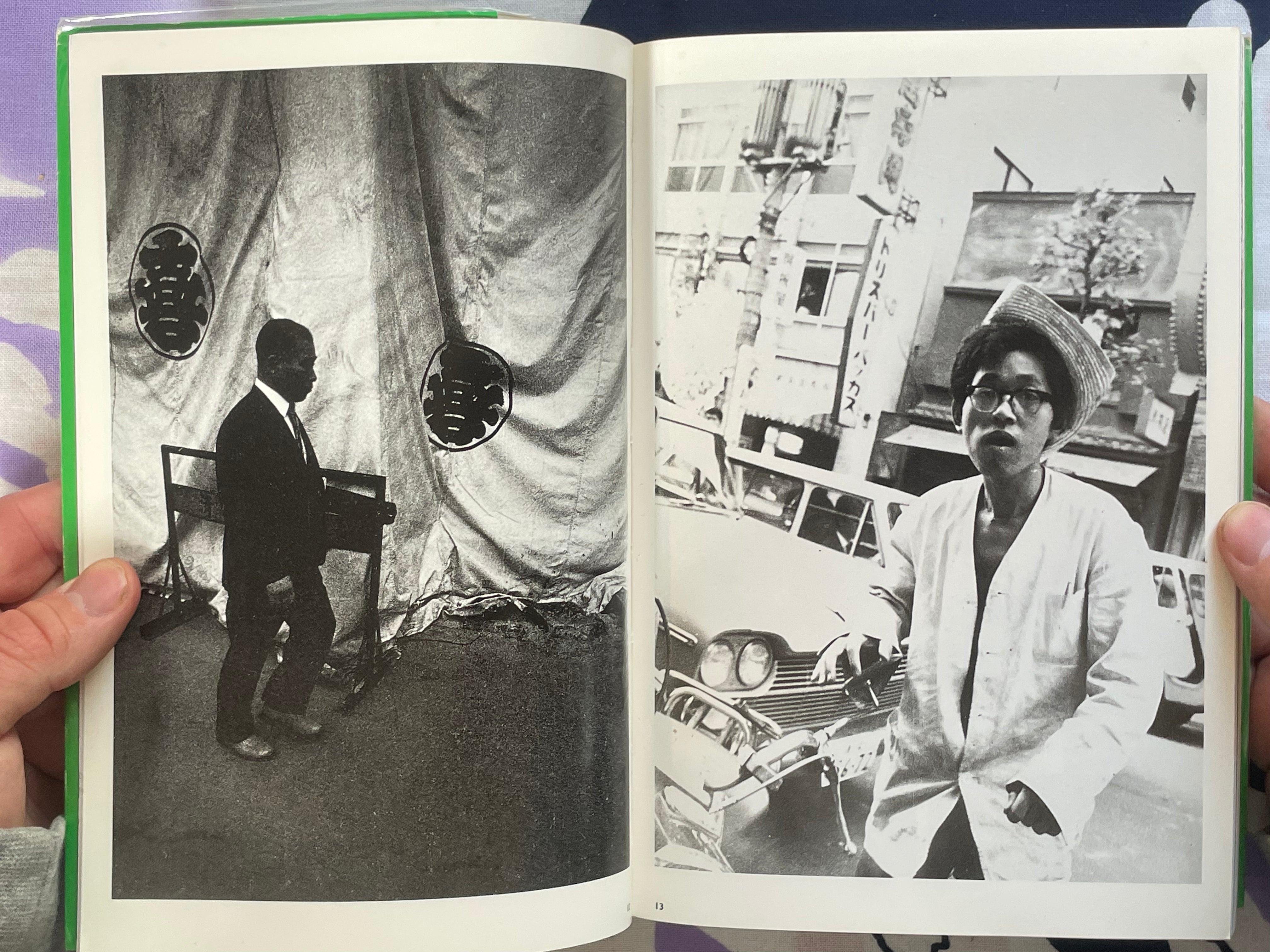 Tokyo Novel The Works of Nobuyoshi Araki-6 (1996)