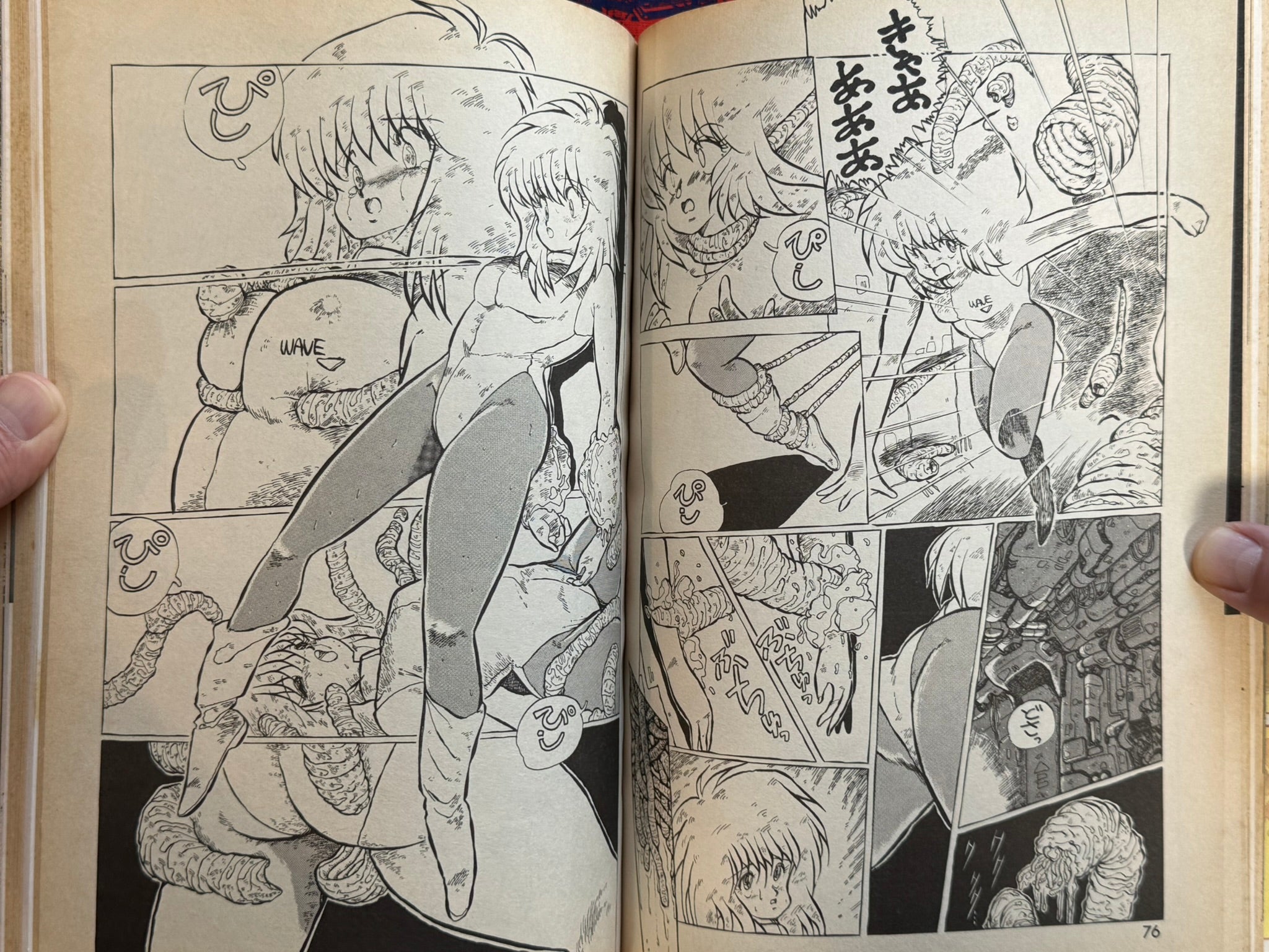 Shojo Occult House by Lemon People Magazine (1984/10)-thumbmail-12