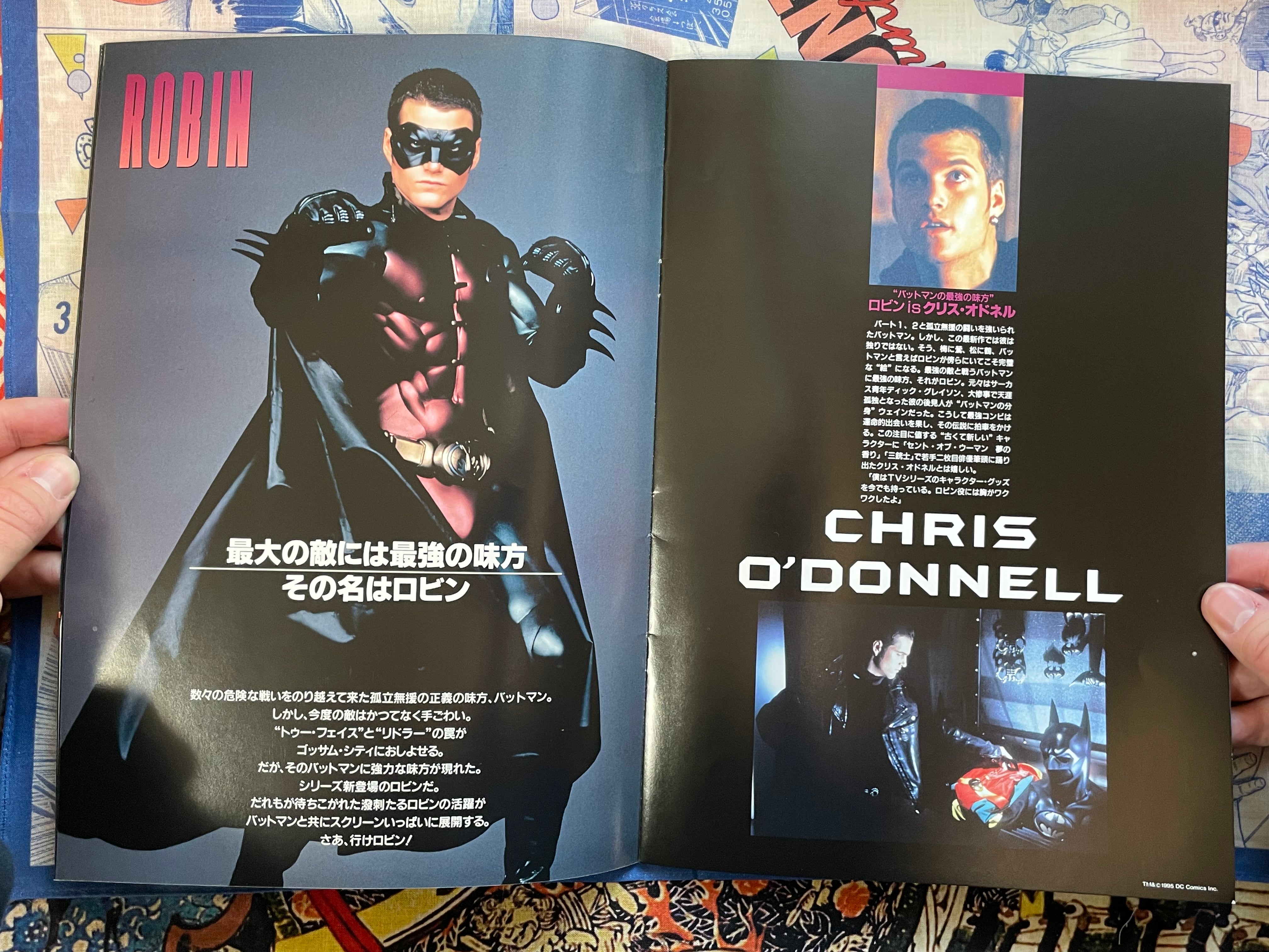 1 Batman / Batman Forever Movie Pamphlet (1989)