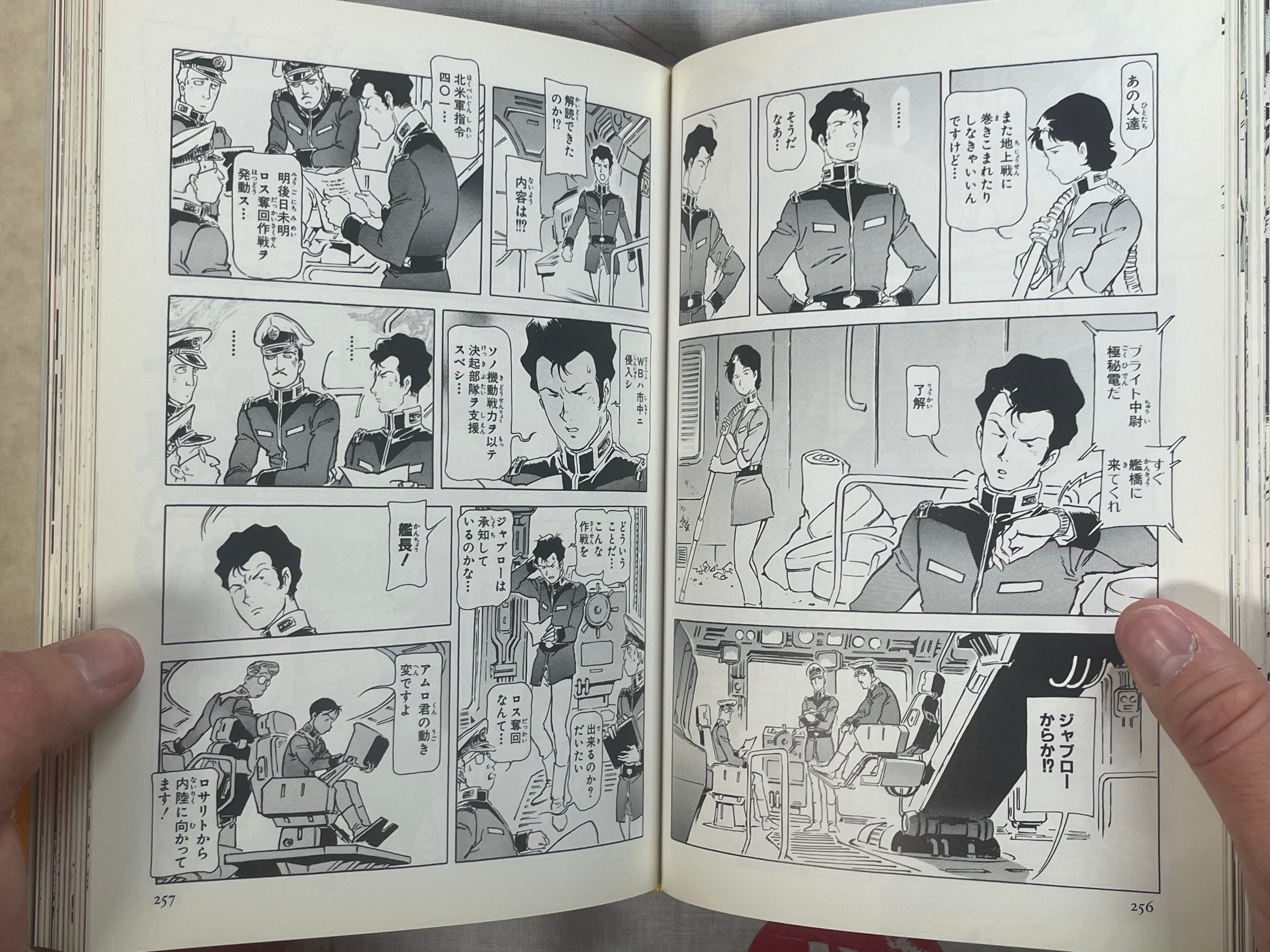 Mobile Suit Gundam The Origin II Deluxe Edition - Hardcover by Yasuhiko Yoshikazu (2006)-thumbmail-9