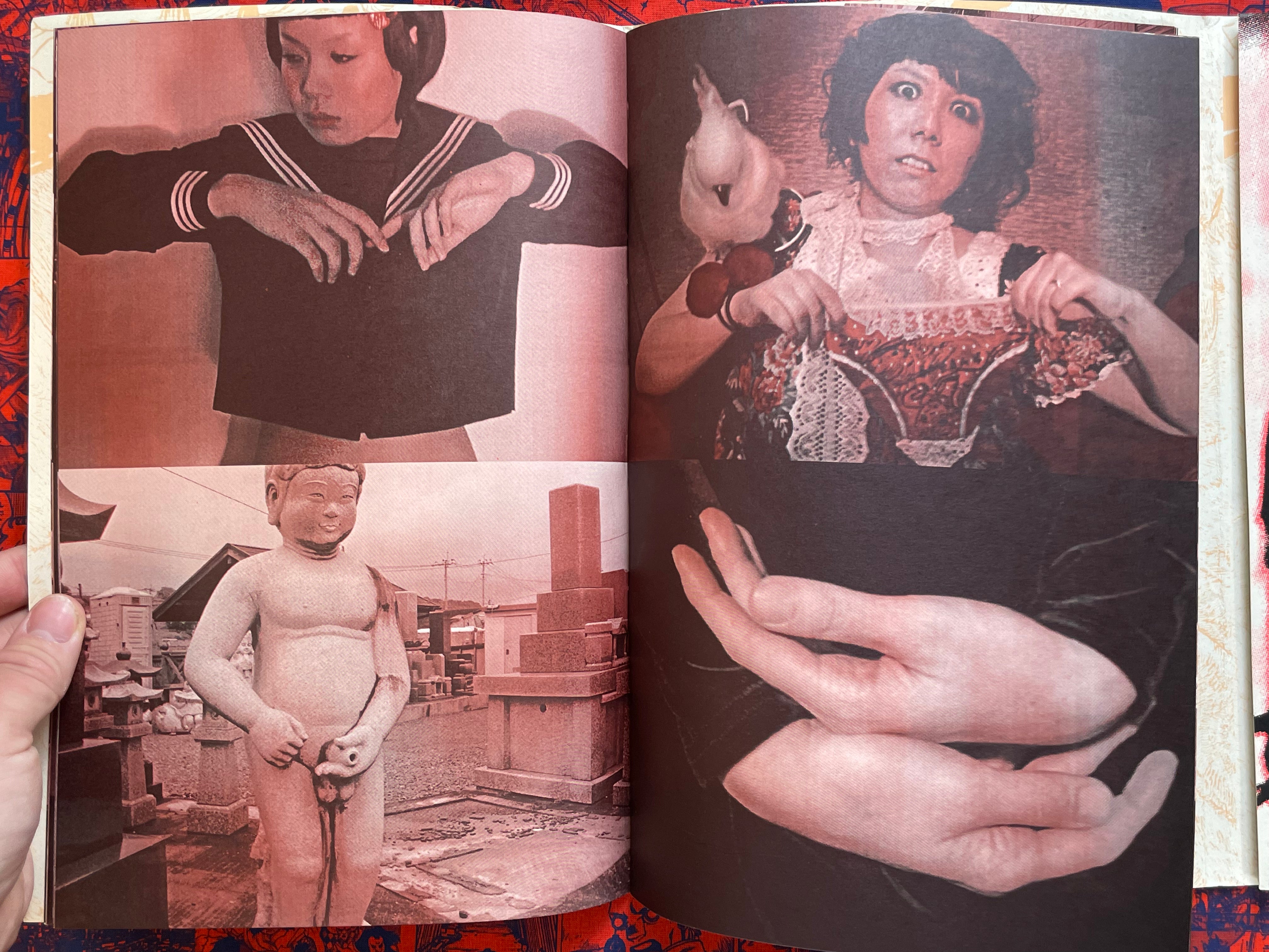 VOVO by Daisuke Ichiba (2009)