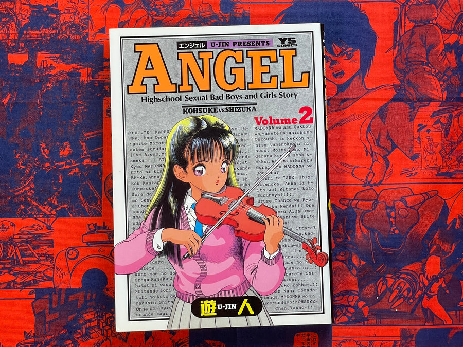 Angel Vol. 1-3 Full Set by U-Jin (1989)