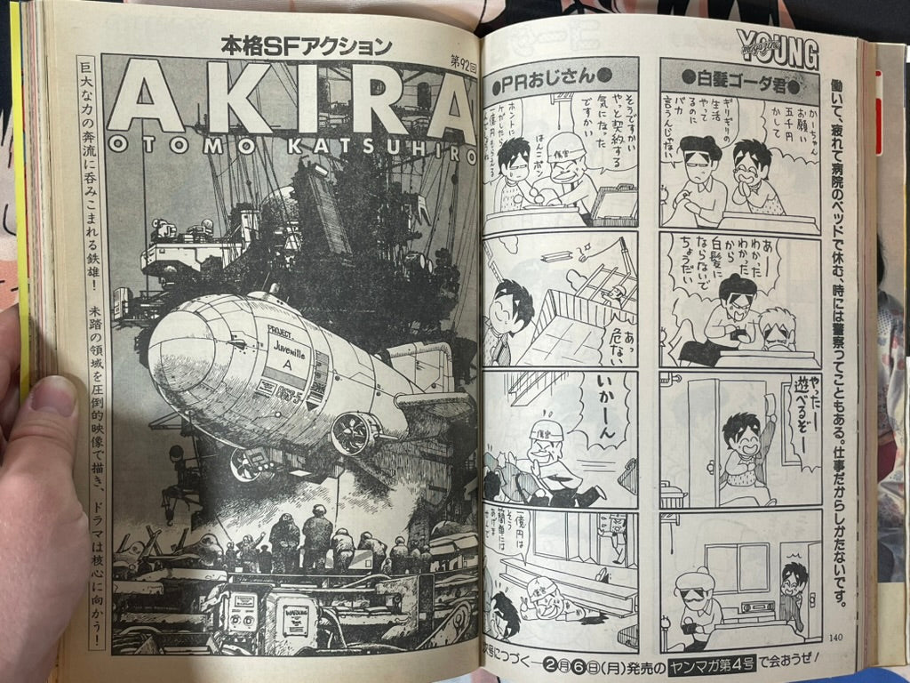 Young Magazine No. 3 (1989/2/6) - Akira Ch. 92-thumbmail-5