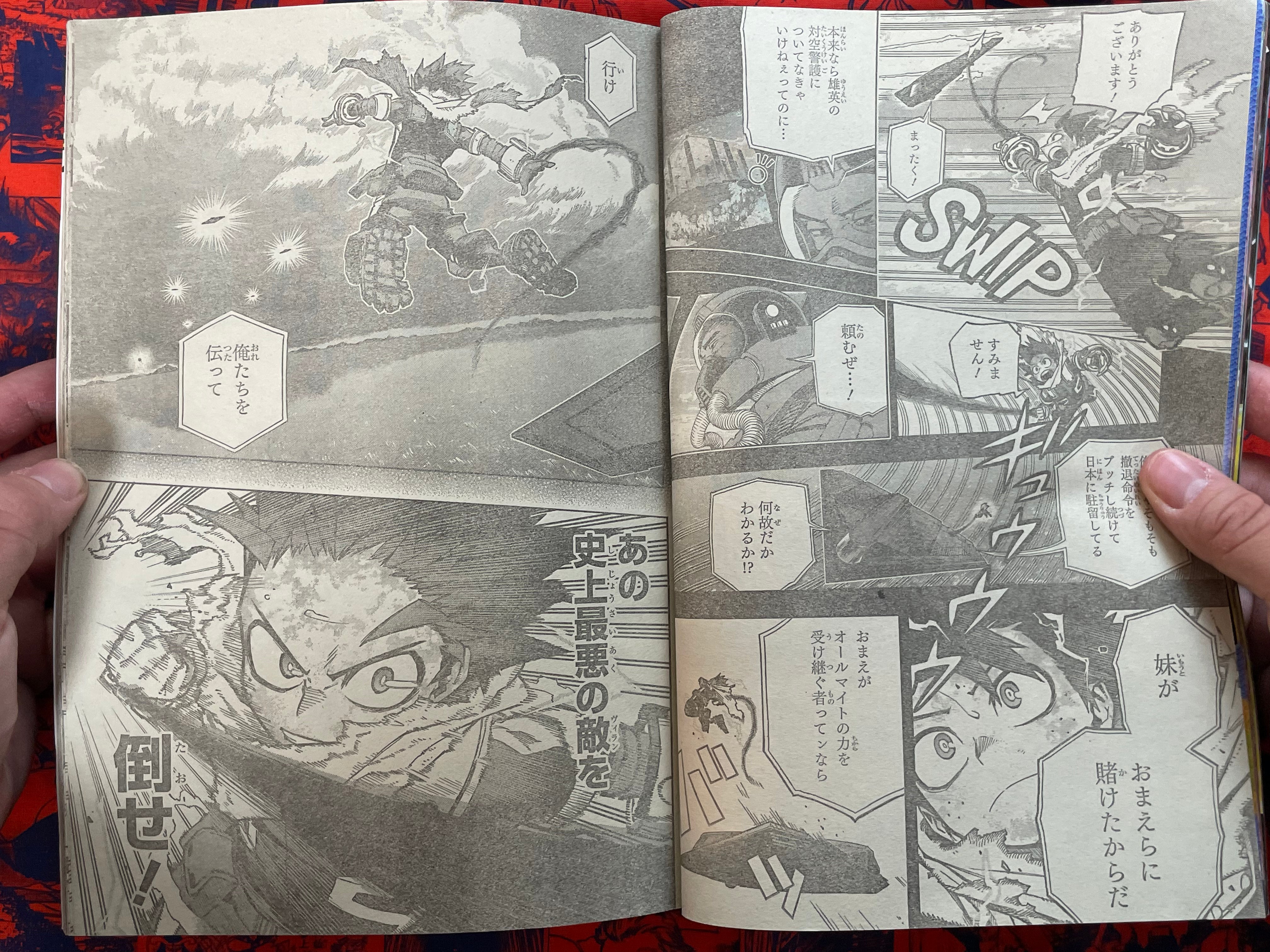 Weekly Shonen Jump Magazine #43 (2022/10)