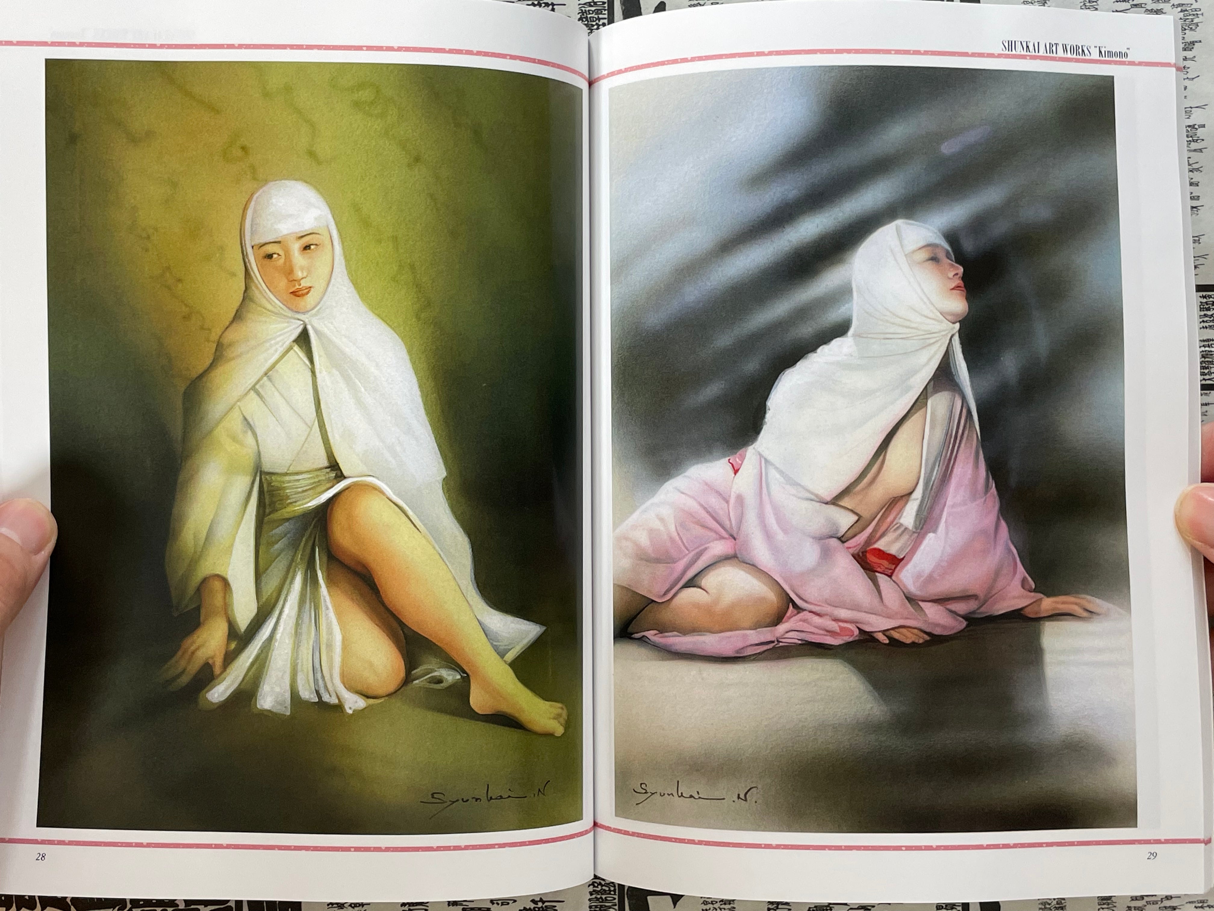 Shukai Art Works  "Kimono" by Shunkai Nishimura (2013)-thumbmail-13