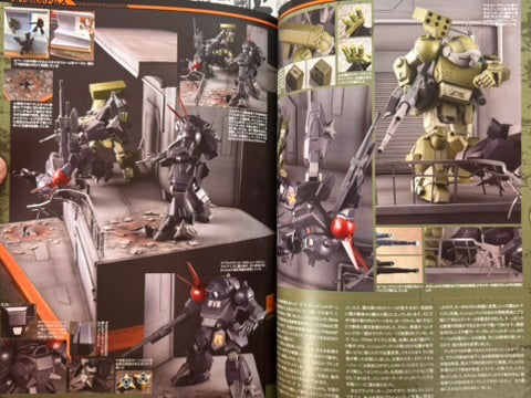 HJ Mechanics Archive: Armored Trooper Votoms-thumbmail-24