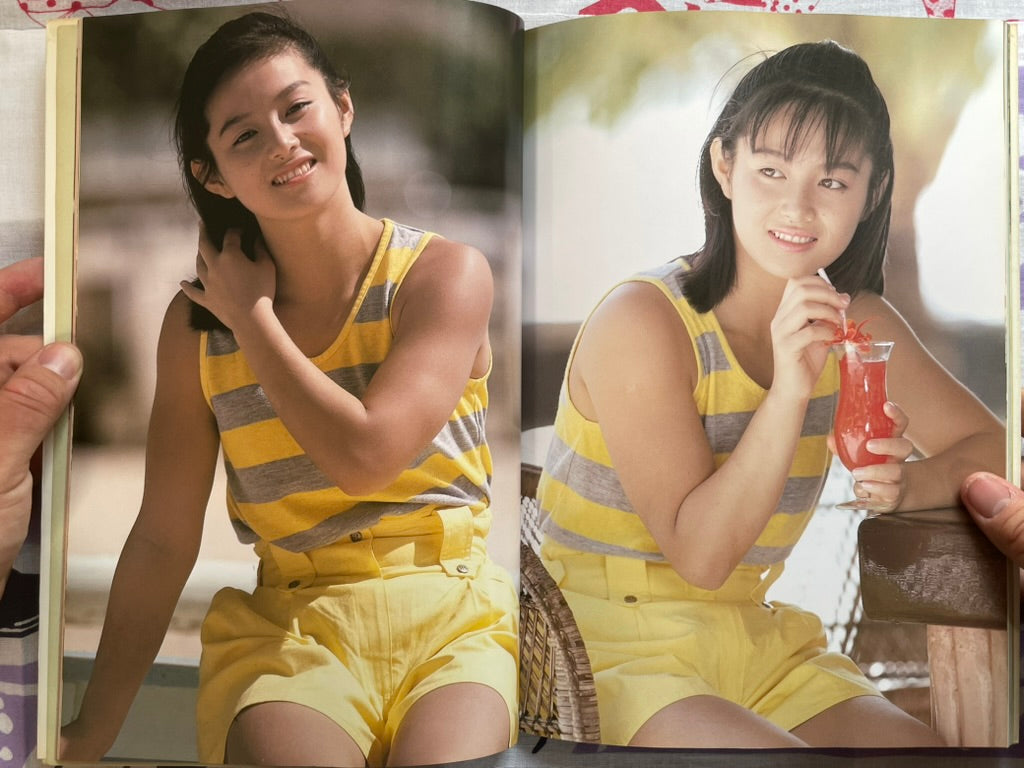 Cuty Suzuki in Elnid (1989)