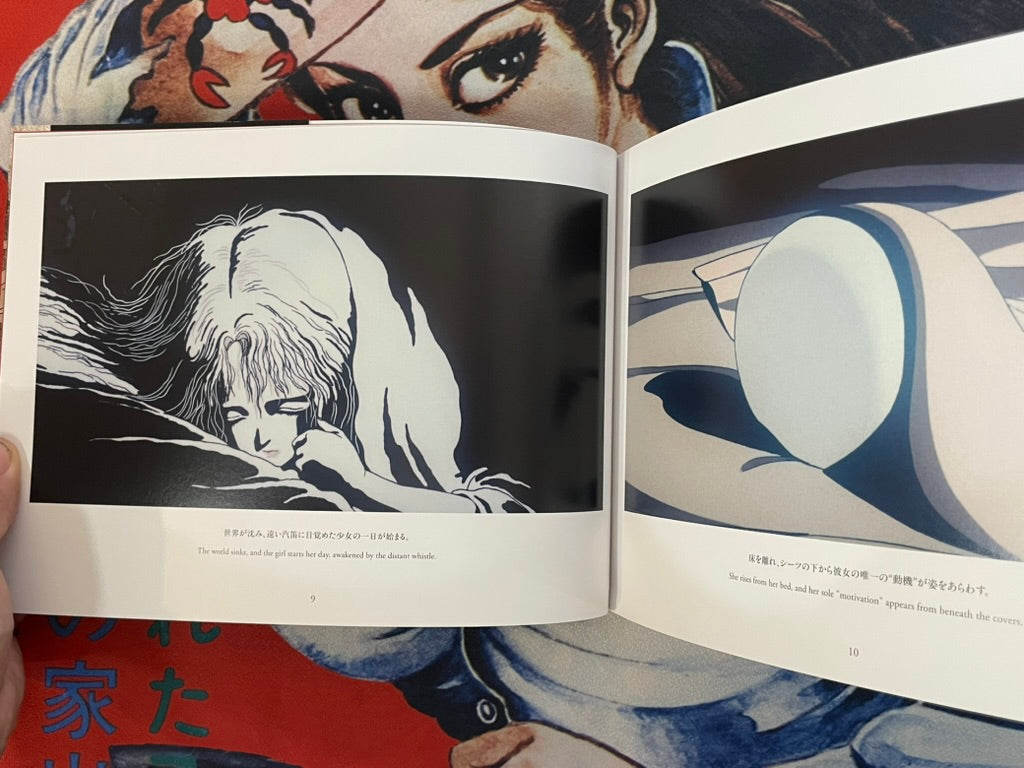 Angel's Egg The Visual Collection 4K Remastered by Mamoru Oshii (2025)