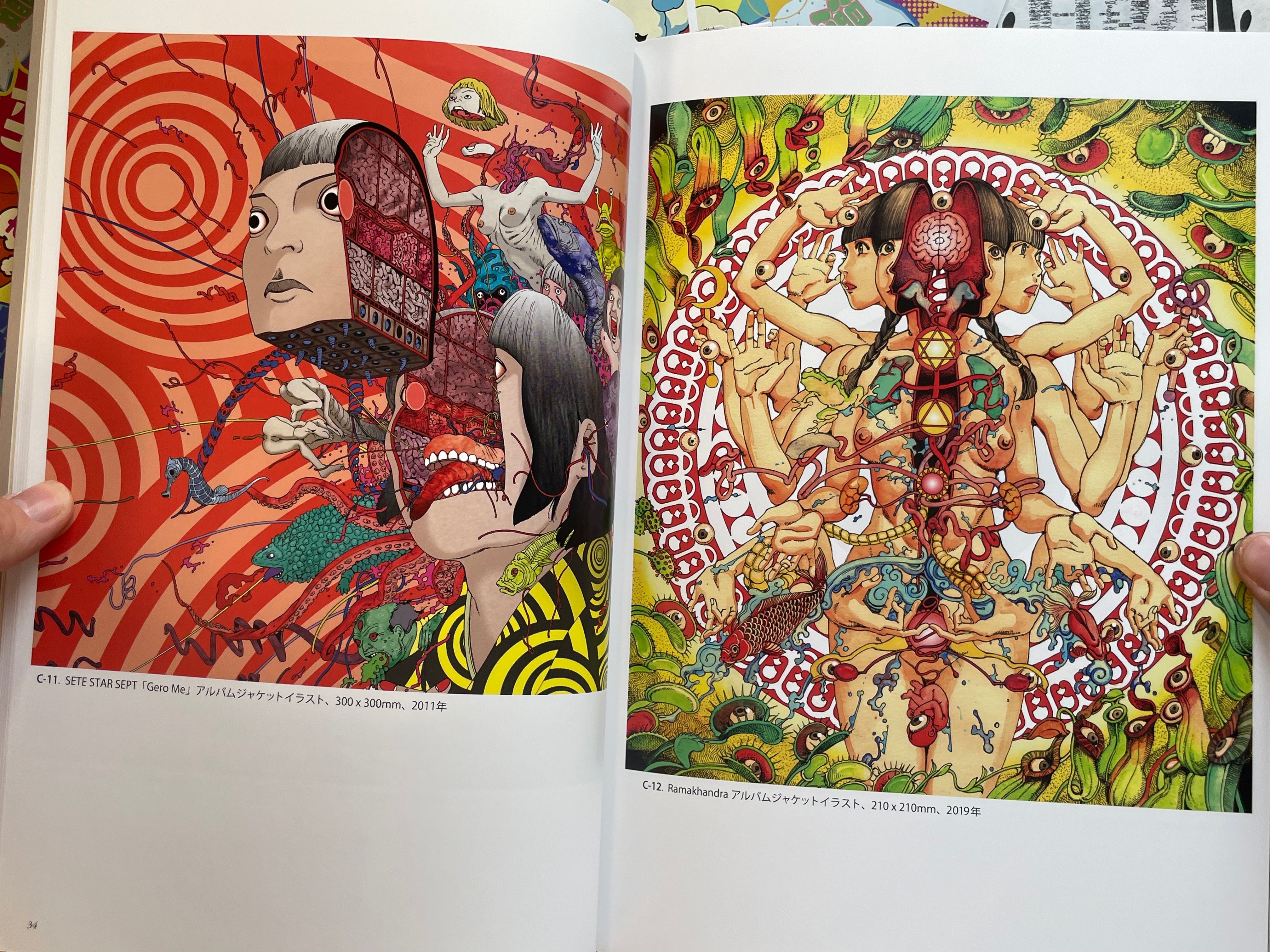 The Most Bizarre Artworks in the World! by Shintaro Kago (2023)-thumbmail-10