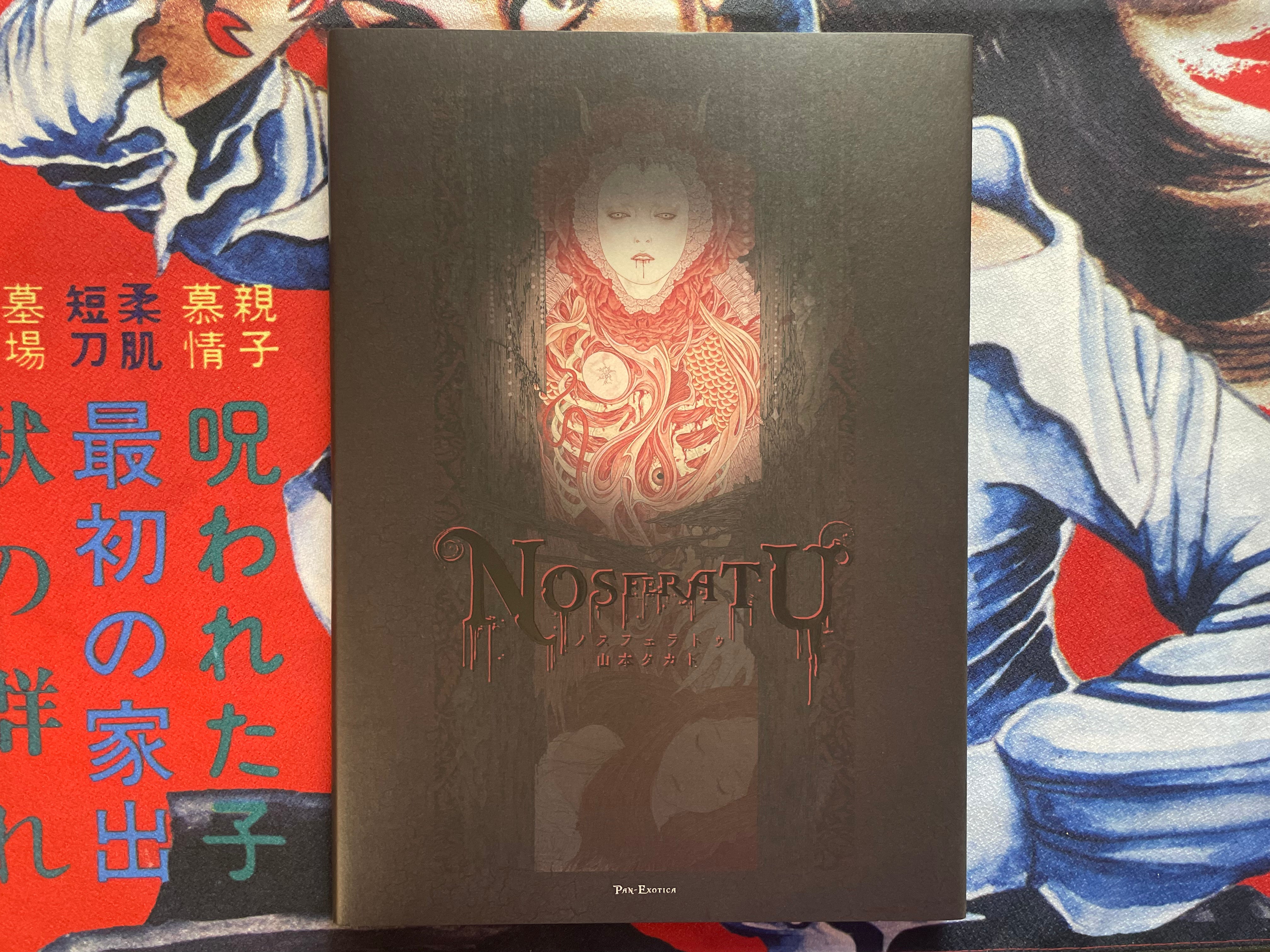 SIGNED Nosferatu - Hardcover by Yamamoto Takato (2018)
