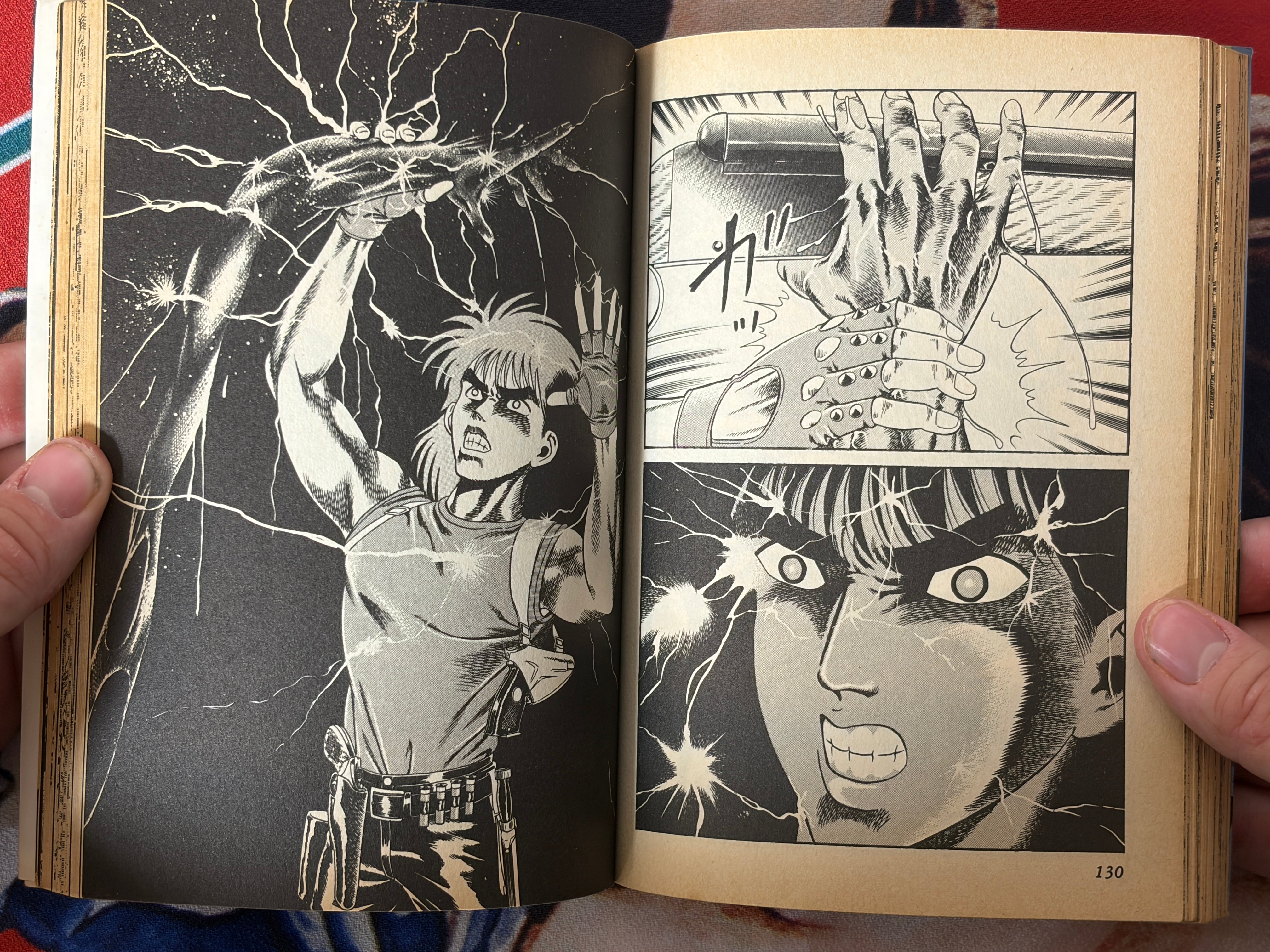 Slasher by Koburin / Goblin Moriguchi (1988)