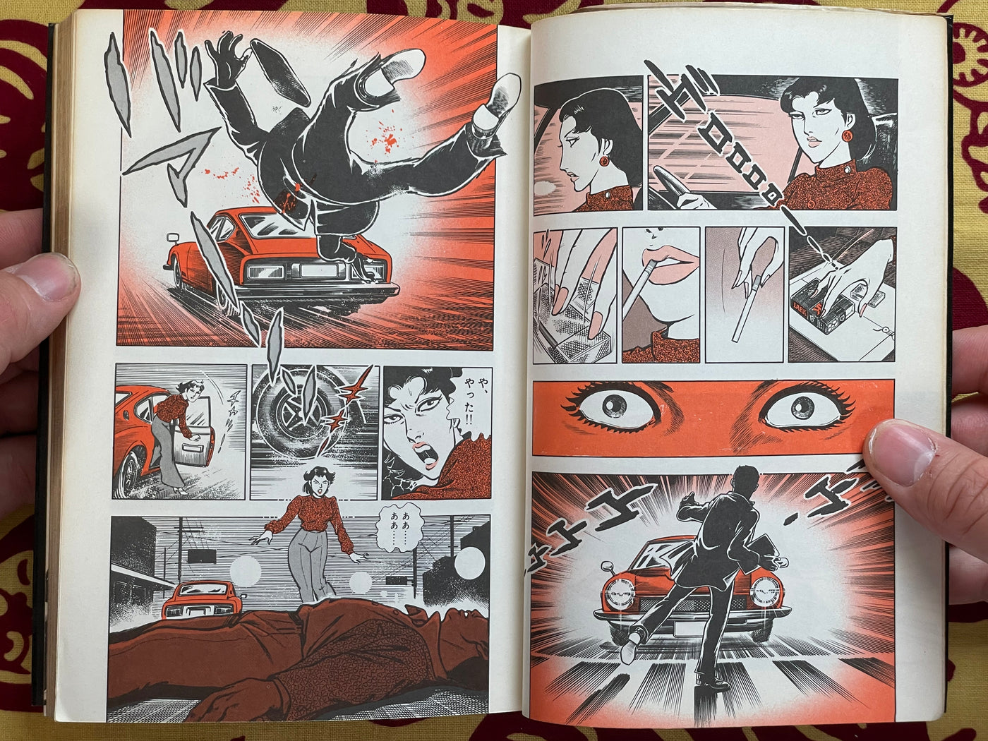 Detective Anko 2: Death Message by Shinohara Toru (1981)