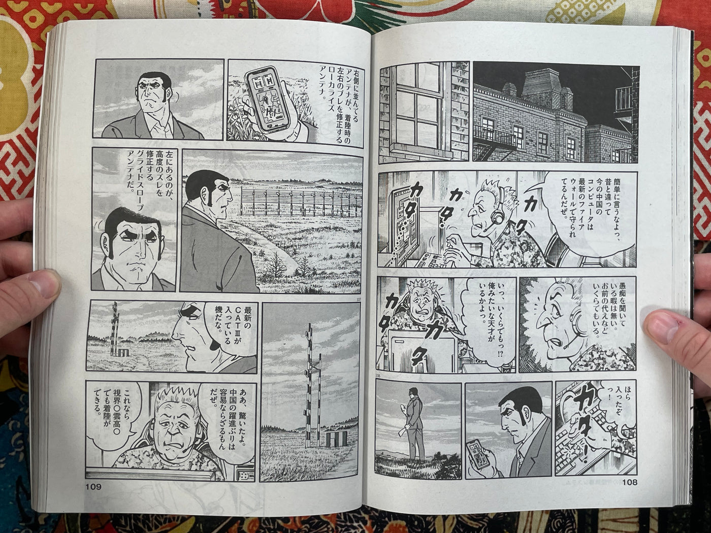 Golgo 13 Omnibus - Magazine Edition Vol. 219 (2025)