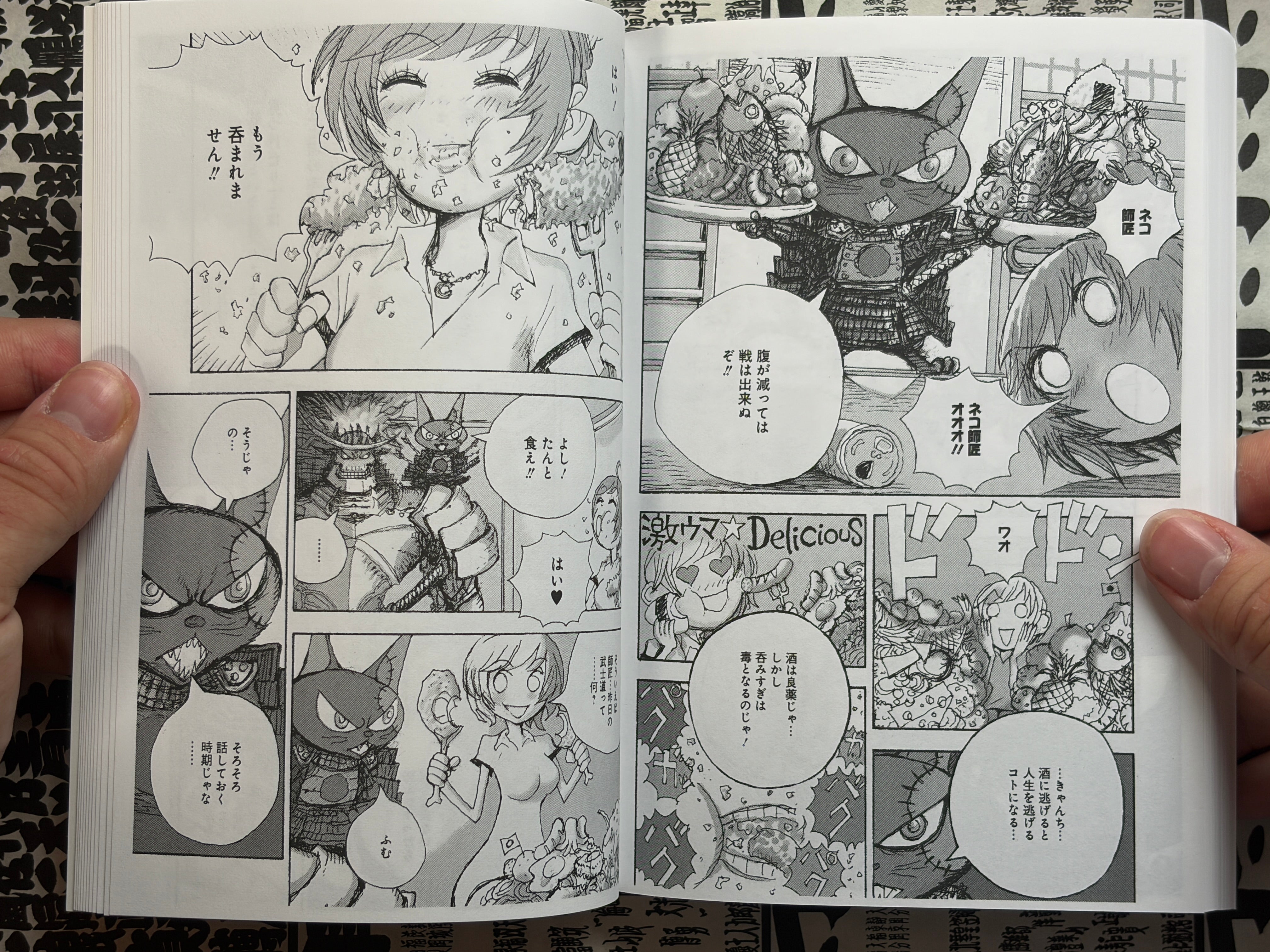 Candy Samurai 1-2 Full Set by Hiromoto Shinichi (2016)-thumbmail-15