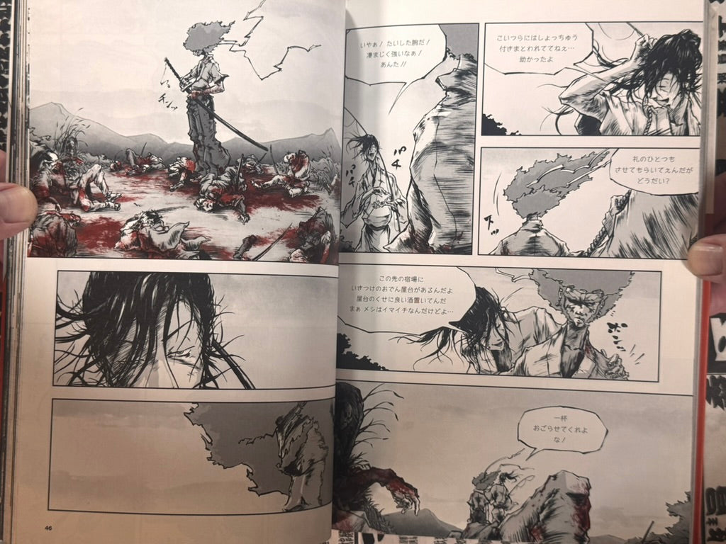SIGNED Afro Samurai by Takashi Okazaki (2009)-thumbmail-9