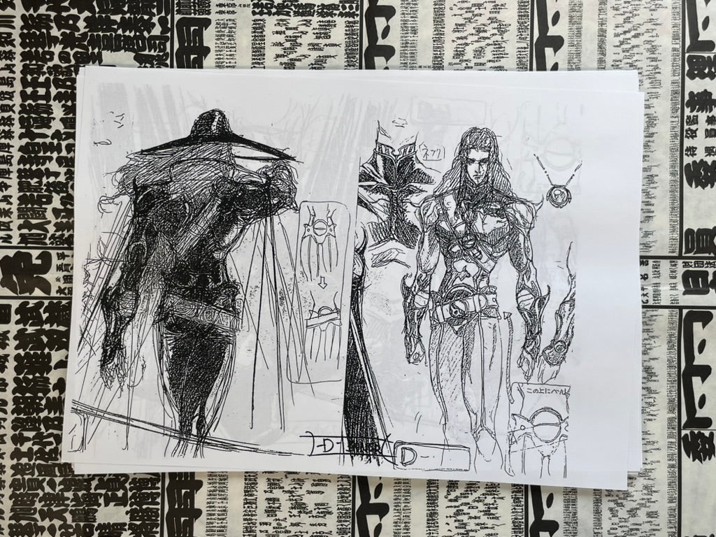 Vampire Hunter D Settei Shiryoshi Set of (51 Double-Sided Photocopies)-thumbmail-6