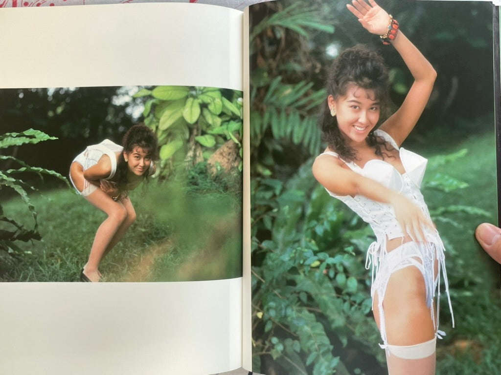 Giddy: Okamoto Natsuki Photo Book (1991)