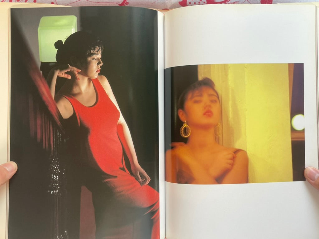 Just A Girl: Takeda Kumiko Photo Book - Hardcover (1987)
