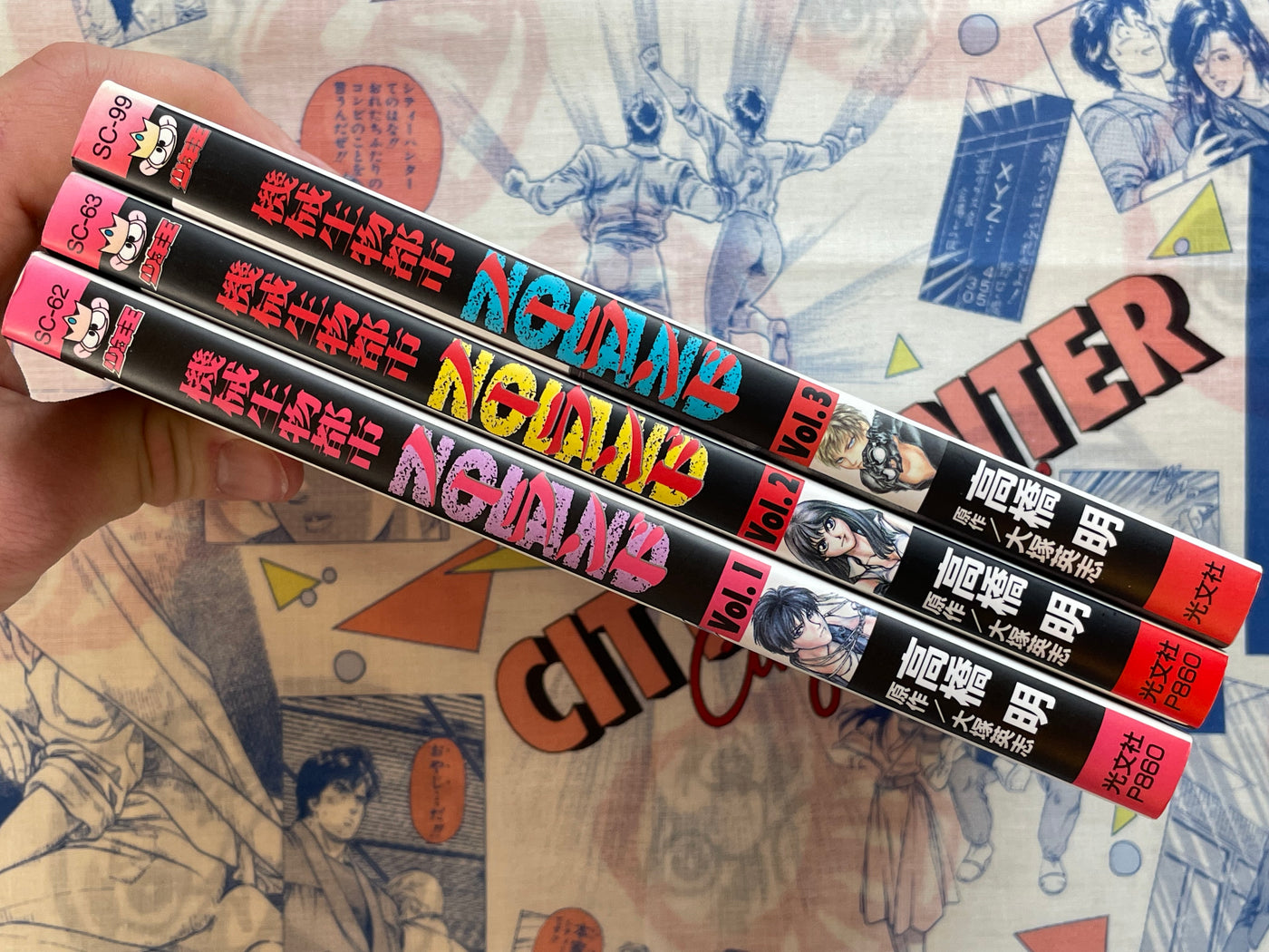 Neo Cybernetics in Noland Vol. 1-3 Set by Takahashi Akira (1996)