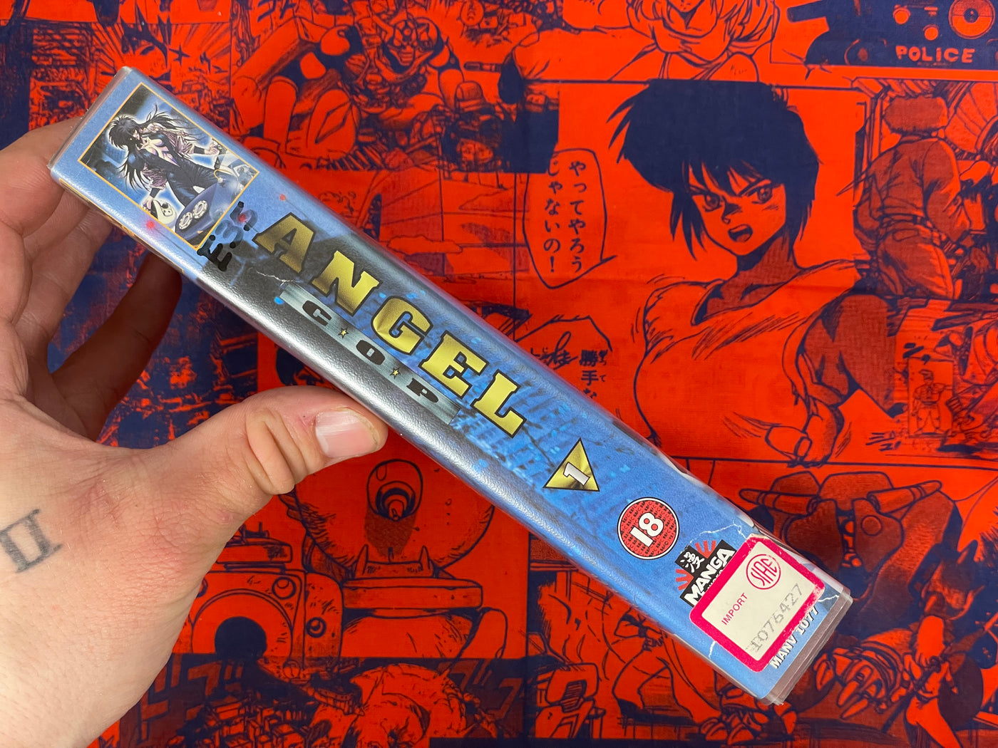 Angel Cop 1 & 6 VHS (PAL)