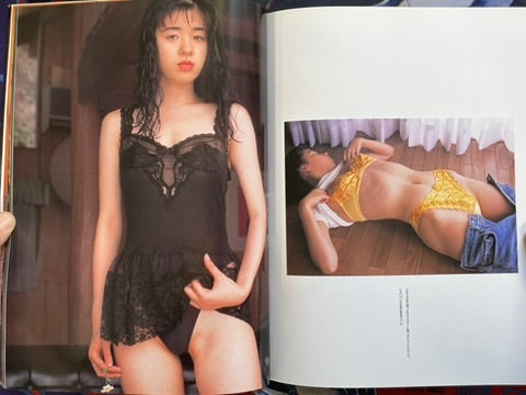 Shimada Sara Photo Collection: Girl A (1994)