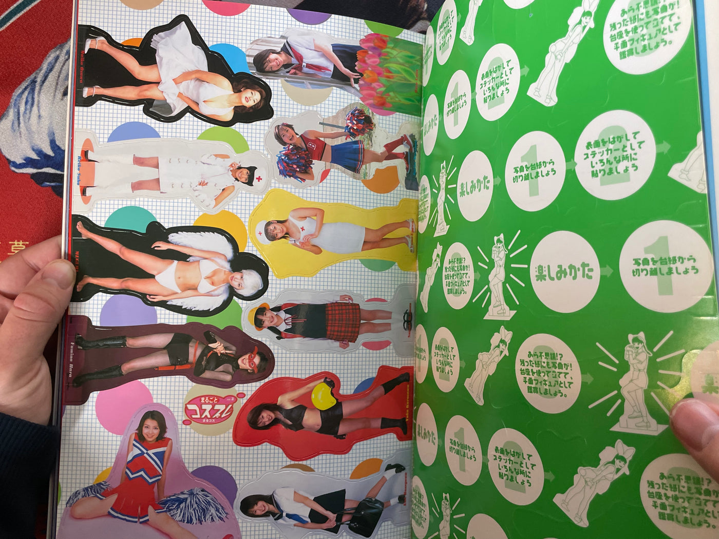 Deluxe Bomb Complete Cosplay 3 ft. VA Gravure Models (2000)