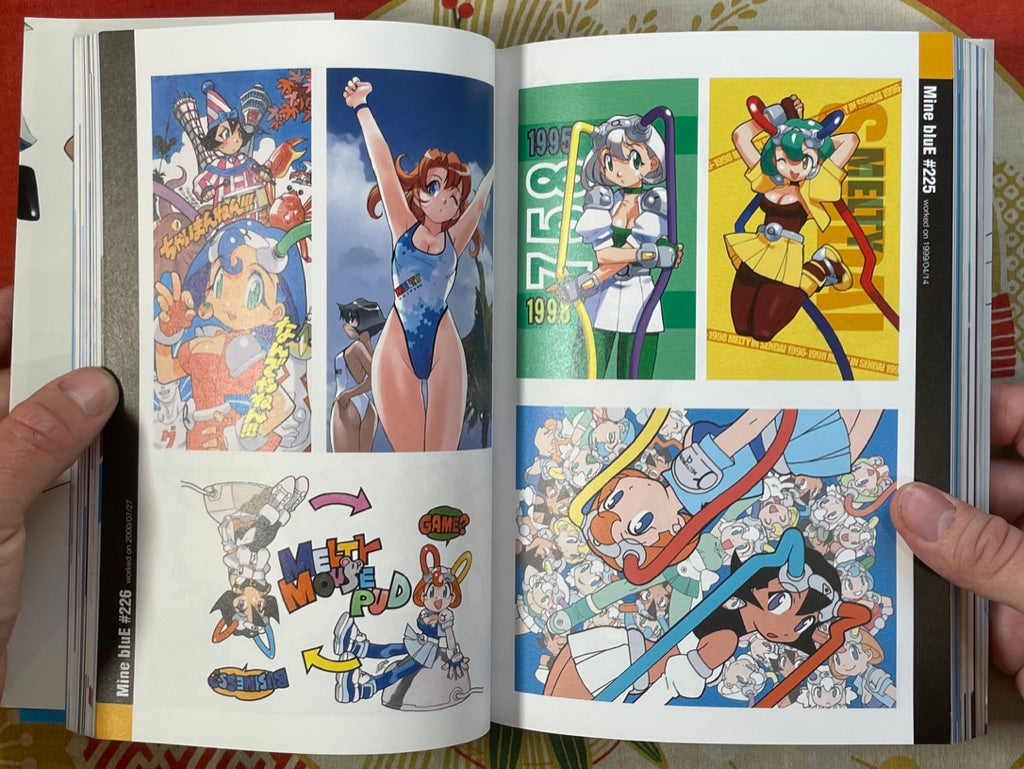 Mine bluE: Mine Yoshizaki Illust Works 1994-2004 by Mine Yoshikazu (2004)