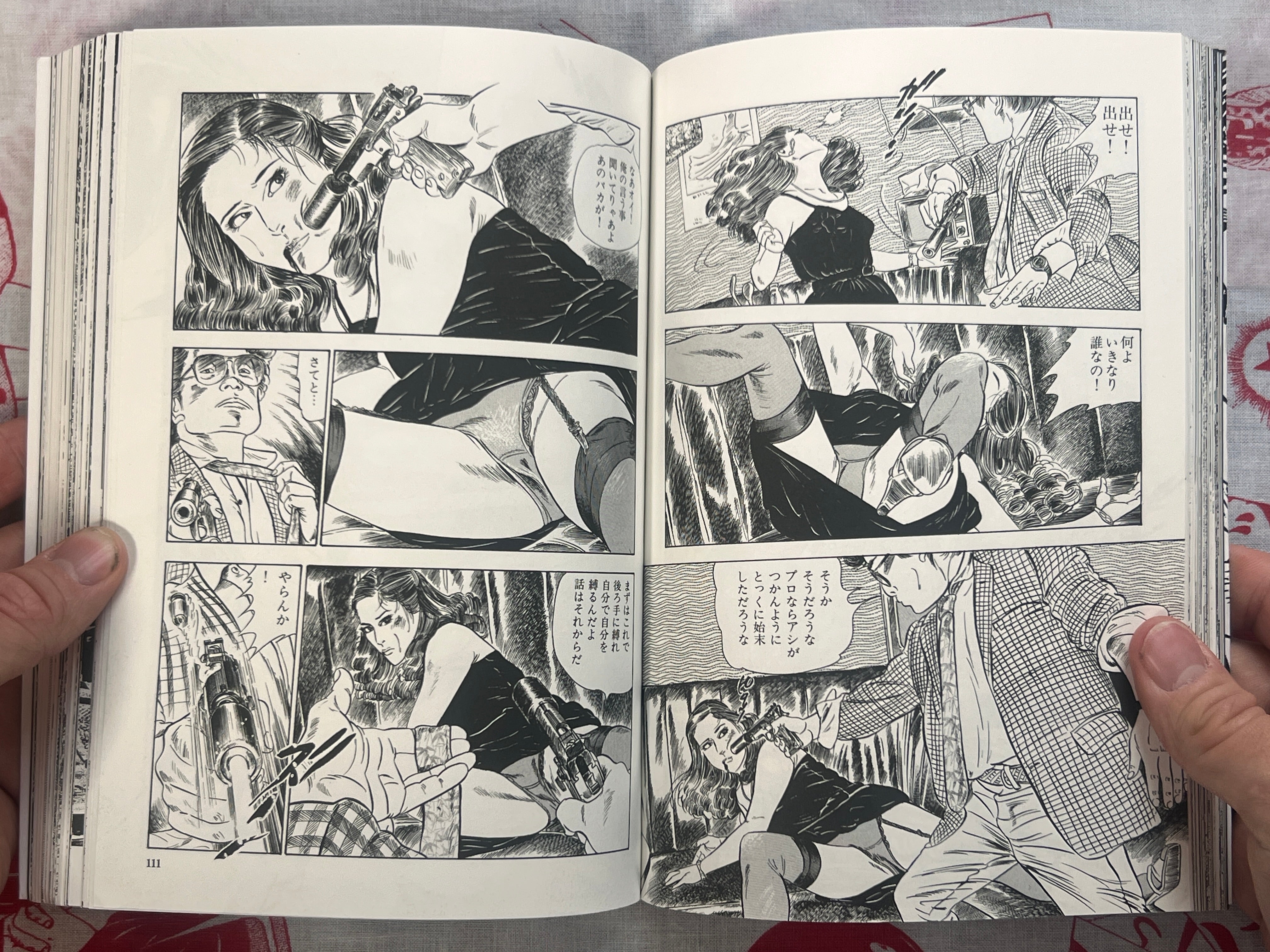 Black Angel 1-2 Set by Ishii Takashi (1998)