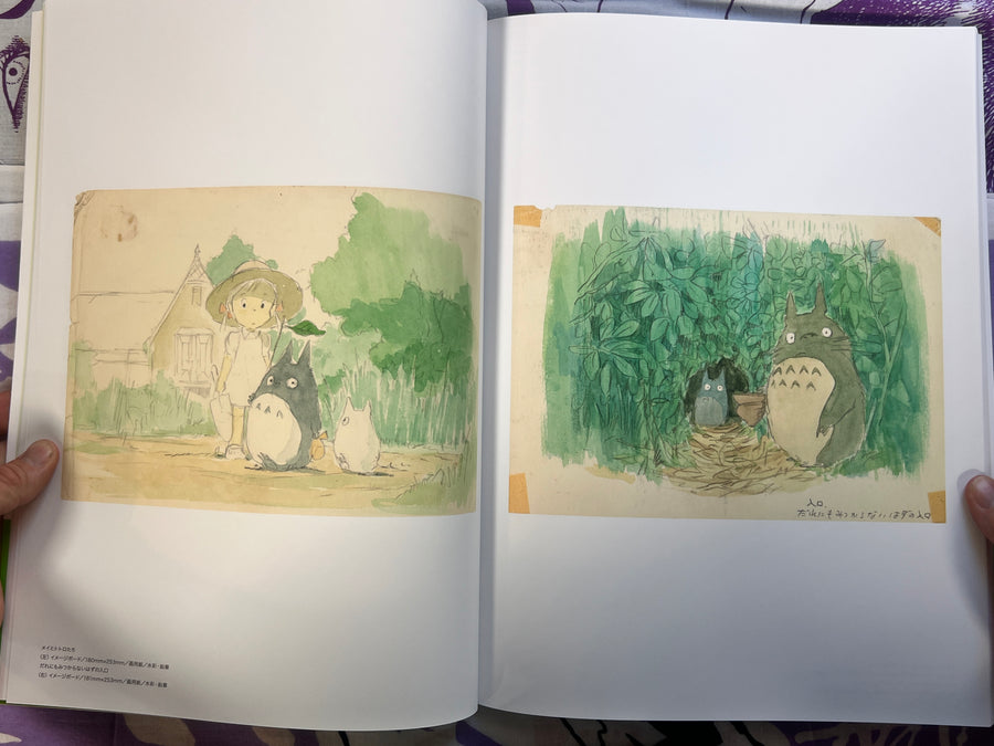 The Art of My Neighbor Totoro by Studio Ghibli (2025)