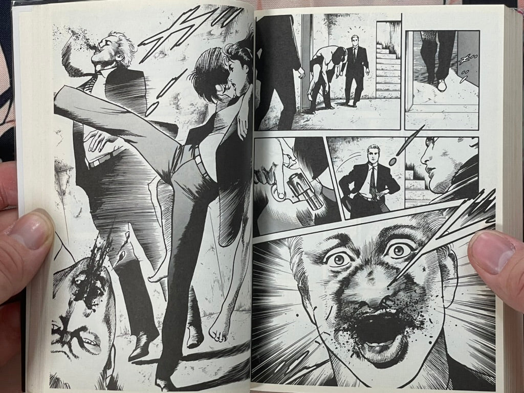Kyoko - Bunko Edition by Ikegami Ryoichi (2002)-thumbmail-19
