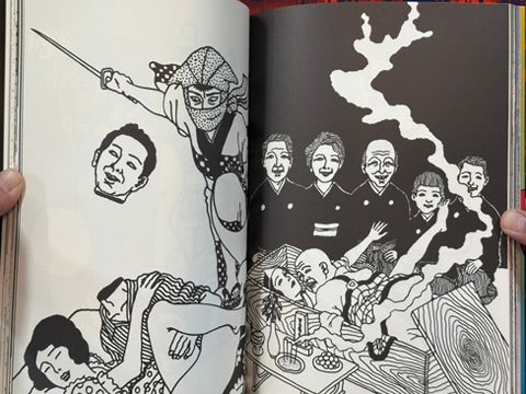 The Early Works (1997) by Toshio Saeki