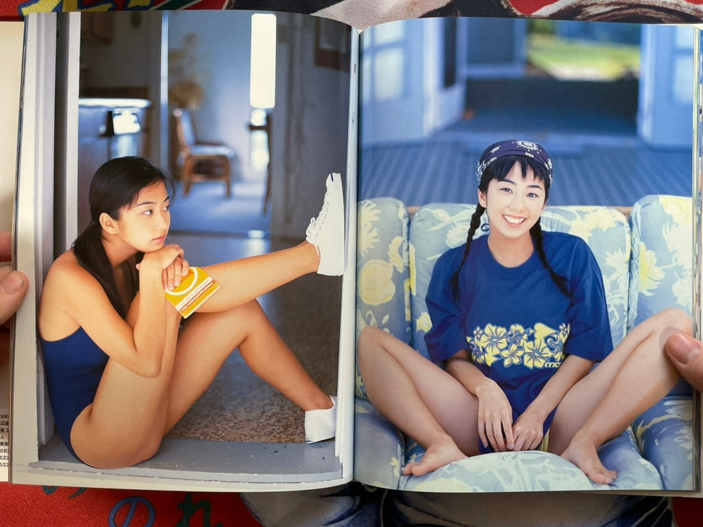 Zip Yuka First Photo Book - Hardcover (1998)