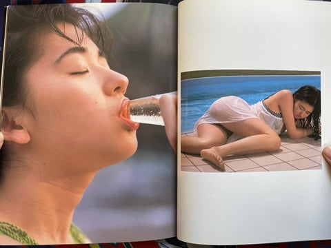 Shimada Sara Photo Collection: Girl A (1994)