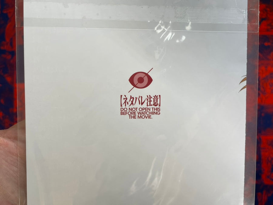 Shin Evangelion Theater Edition 3.0 + 1.0 Thrice Upon A Time Movie Pamphlet with Postcard (2021)
