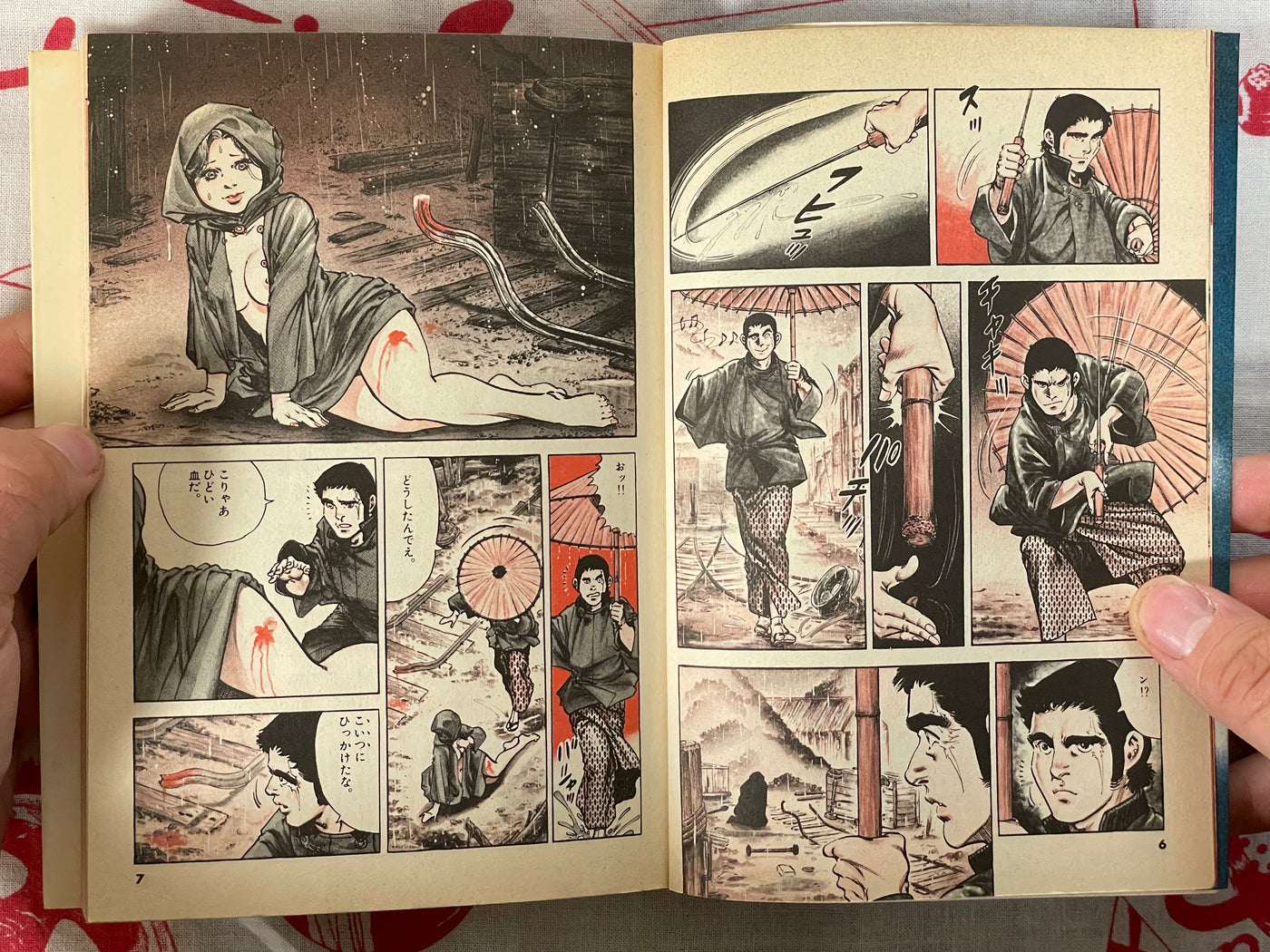 Betty I Love: Magic Story 17 Volume Full Set by Seisaku Kanoh + Koike Kazuo (1981)