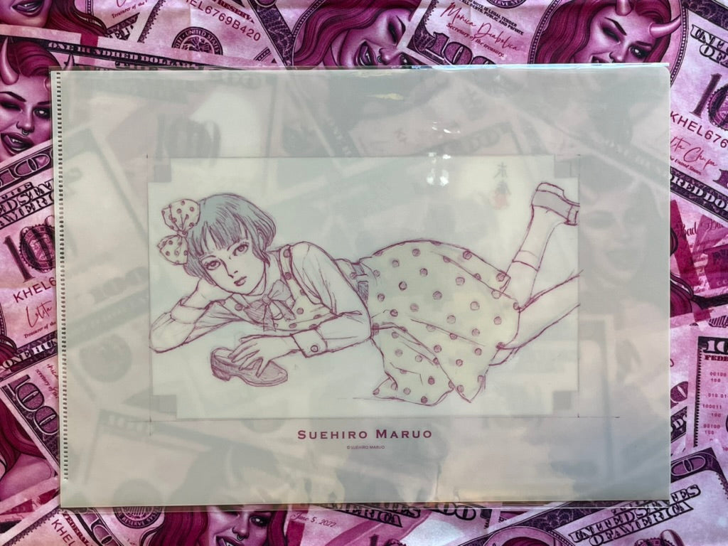 Suehiro Maruo Clear File #1