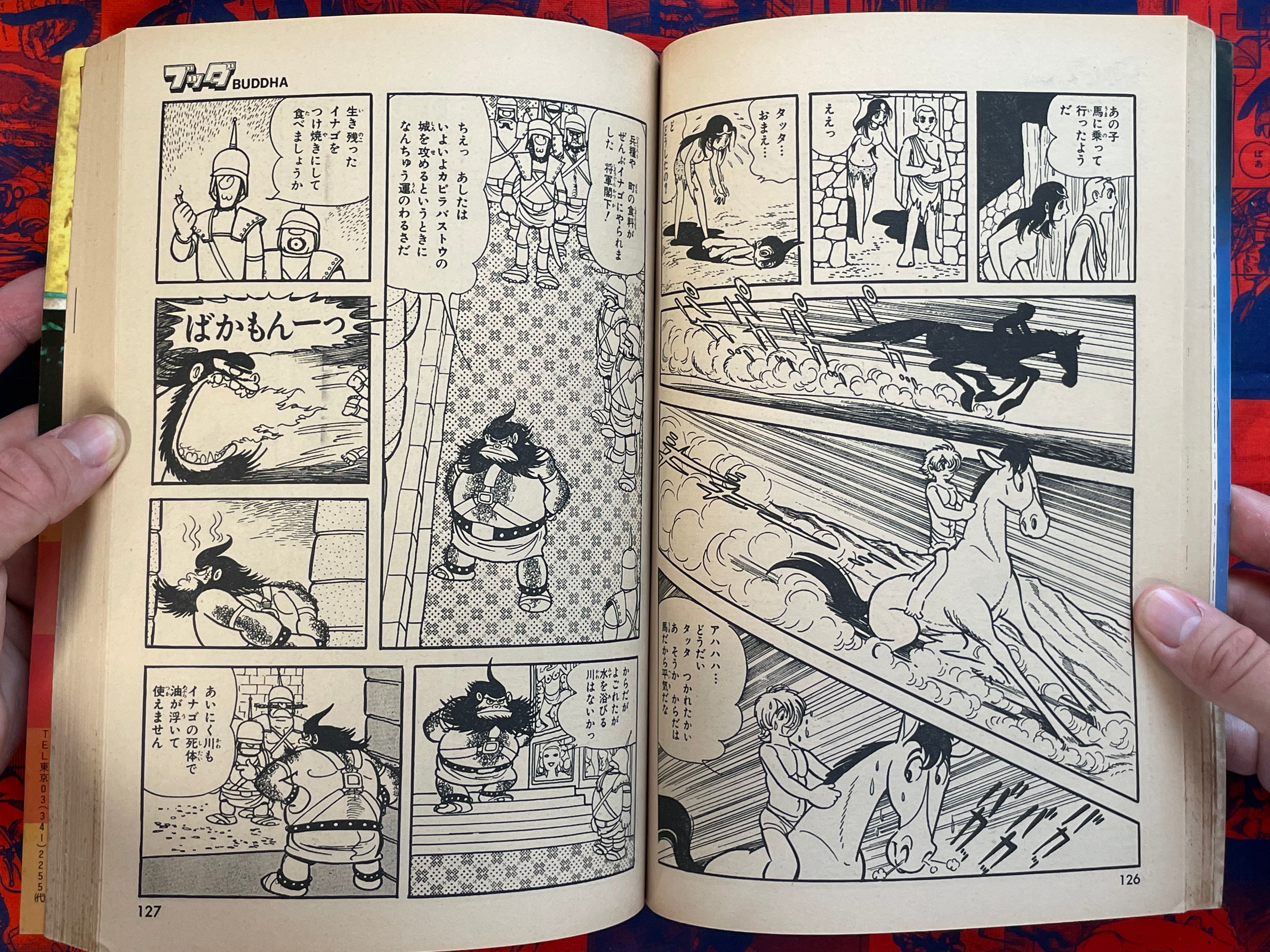 Buddah 1-2 Set by Tezuka Osamu (1979)